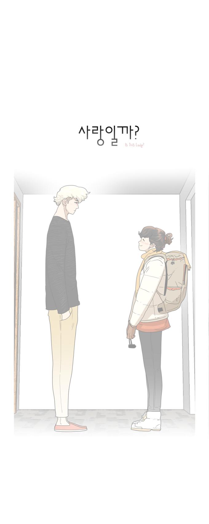 Is this Love? Chapter 1 page 15 - Chapter 1