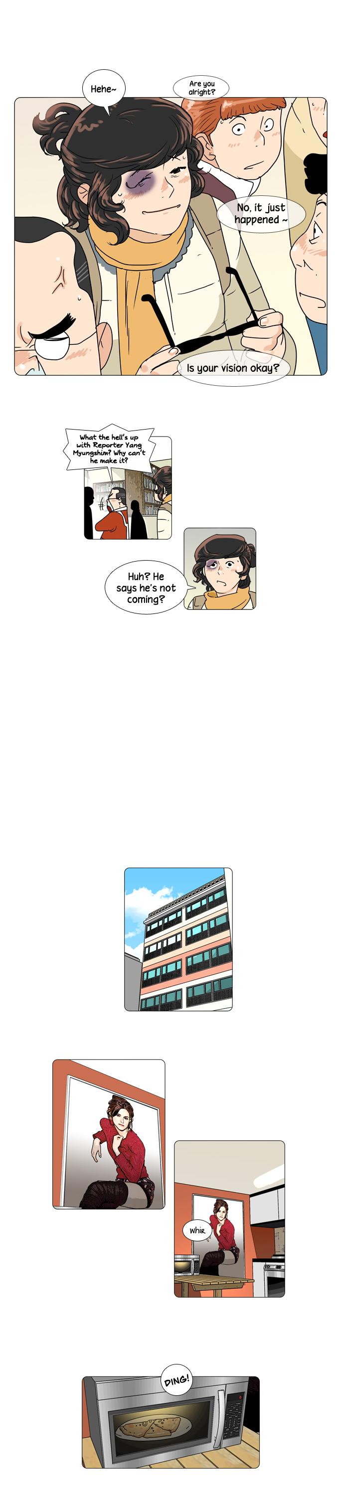 Is this Love? Chapter 1 page 5 - Chapter 1