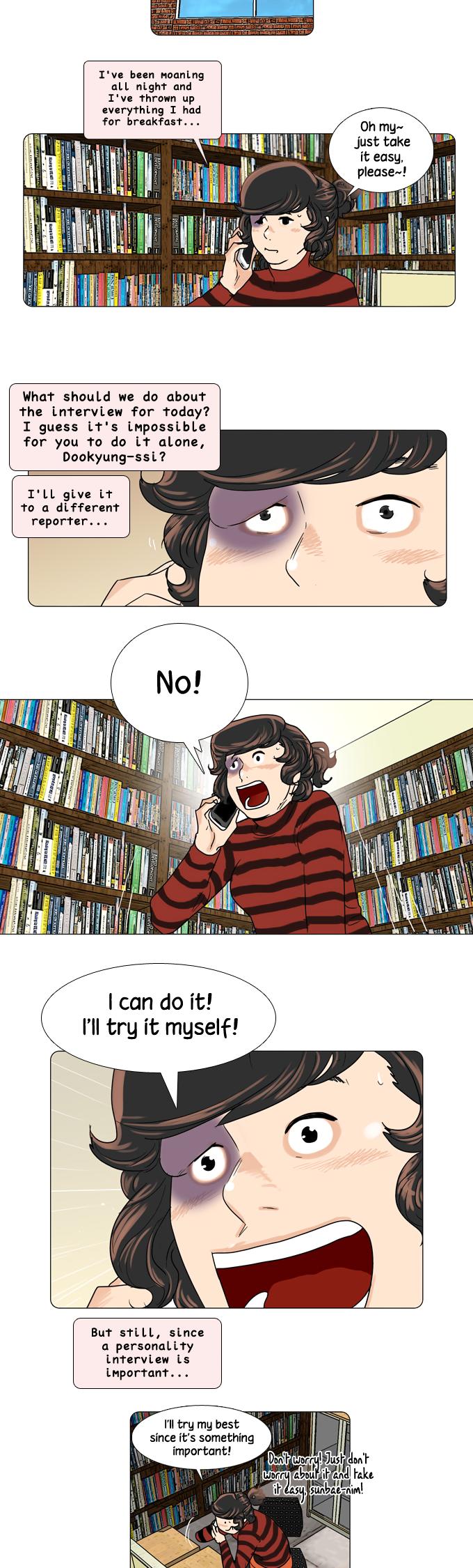 Is this Love? Chapter 1 page 8 - Chapter 1