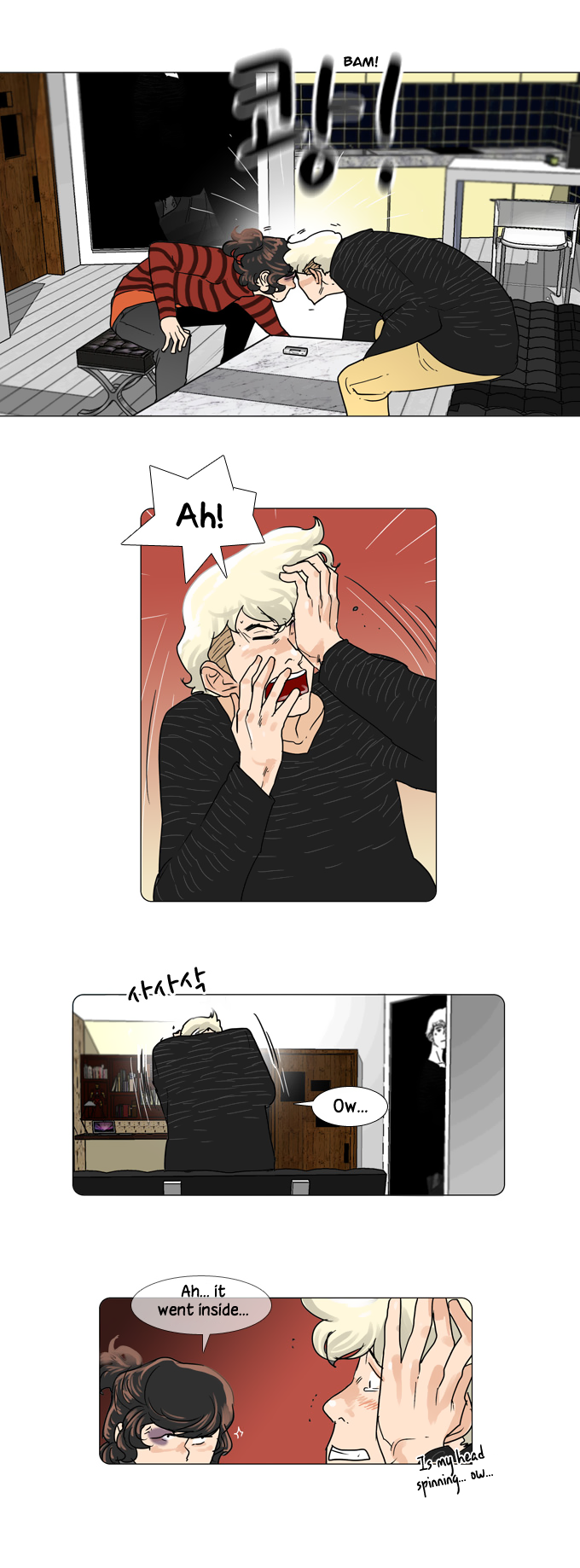 Is this Love? Chapter 2 page 15 - Chapter 2