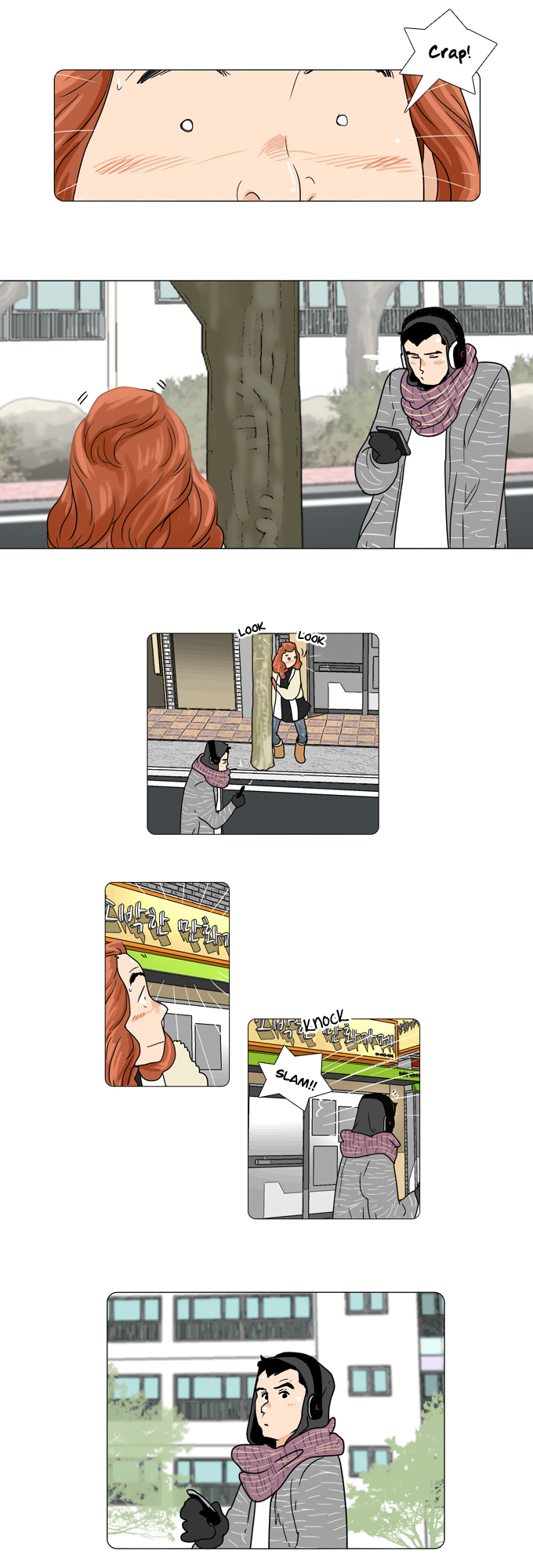 Is this Love? Chapter 2 page 5 - Chapter 2