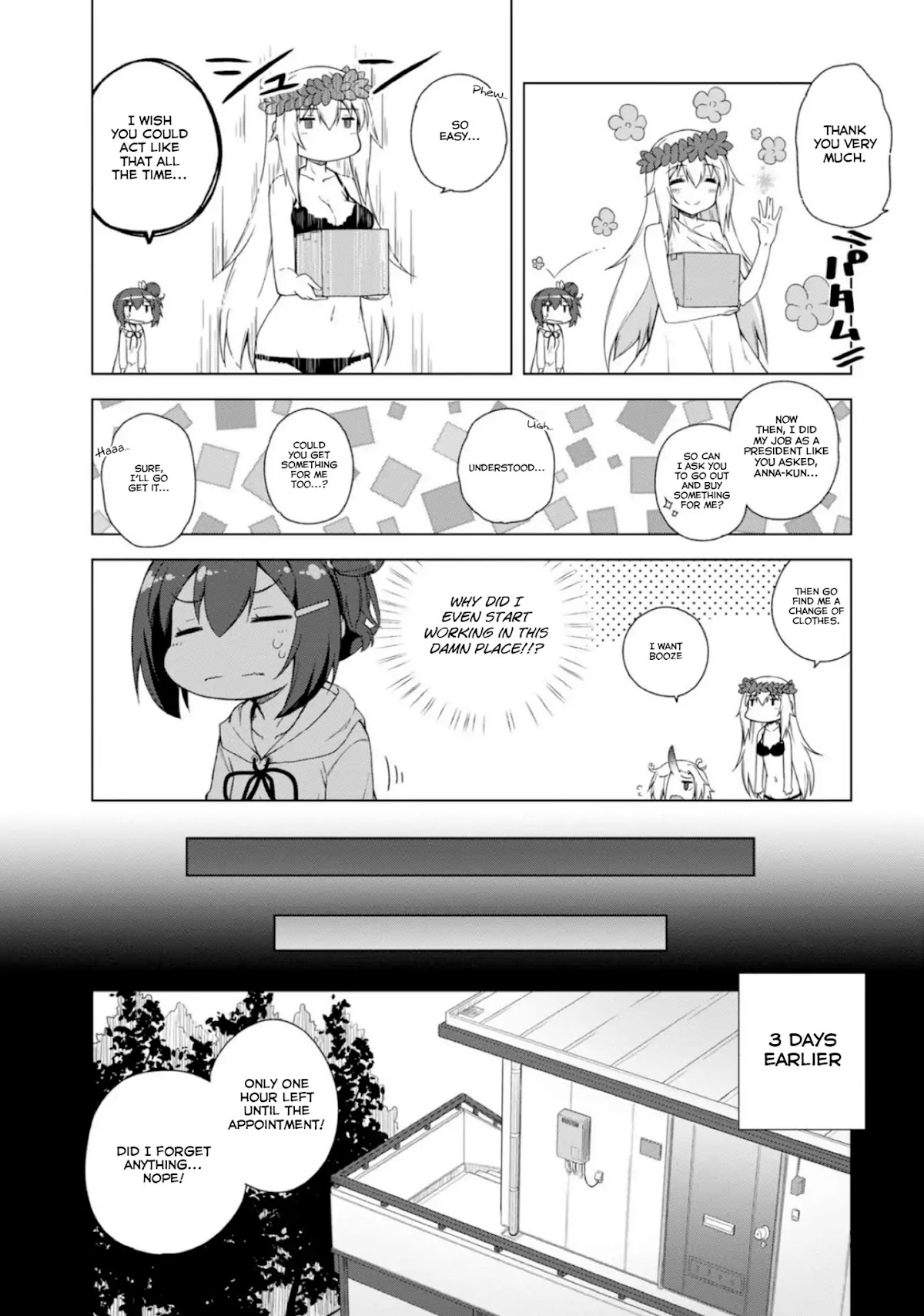 Is This What A God-Tier Game Means ? Chapter 1 page 12 - Chapter 1: The girl and the God's gloomy relationship