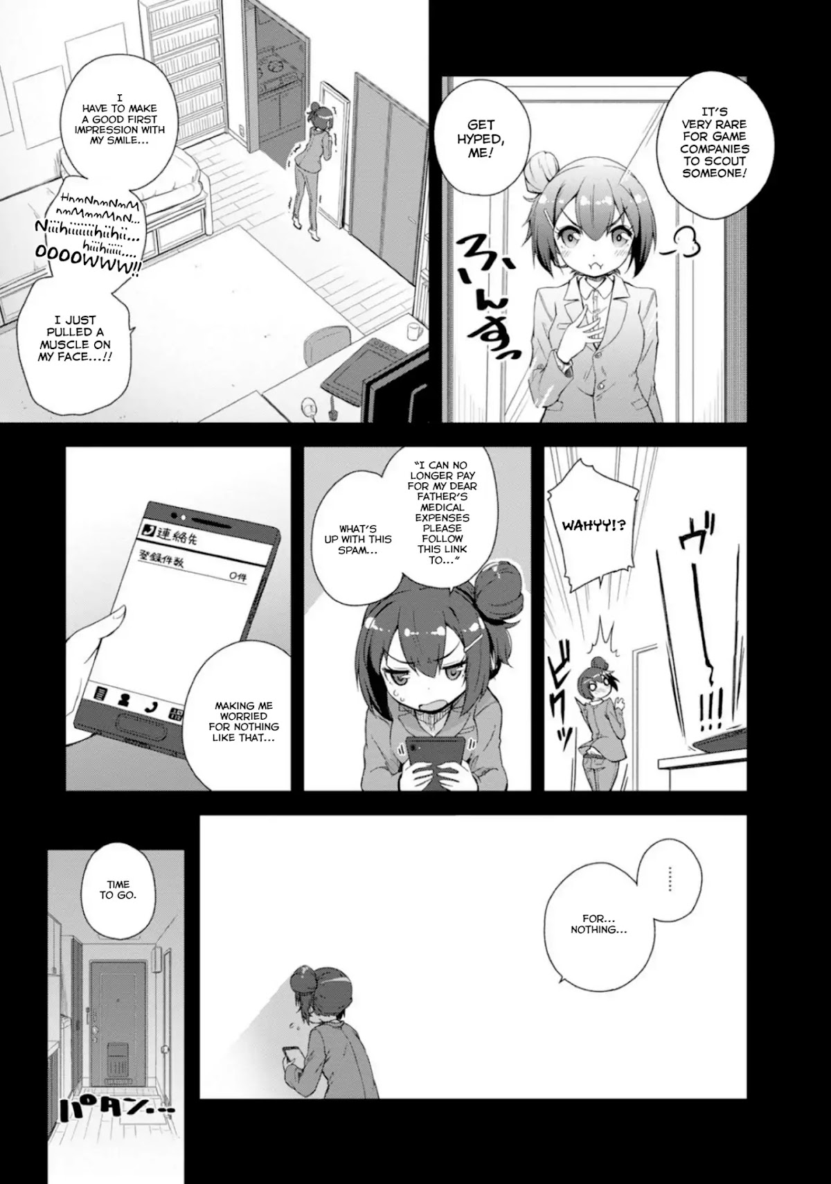 Is This What A God-Tier Game Means ? Chapter 1 page 13 - Chapter 1: The girl and the God's gloomy relationship