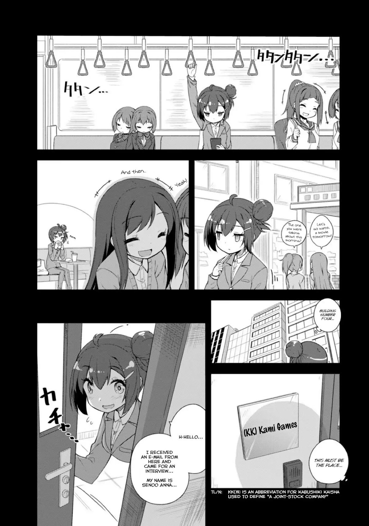 Is This What A God-Tier Game Means ? Chapter 1 page 14 - Chapter 1: The girl and the God's gloomy relationship