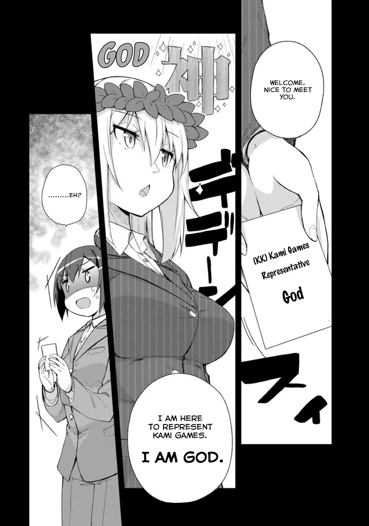 Is This What A God-Tier Game Means ? Chapter 1 page 15 - Chapter 1: The girl and the God's gloomy relationship
