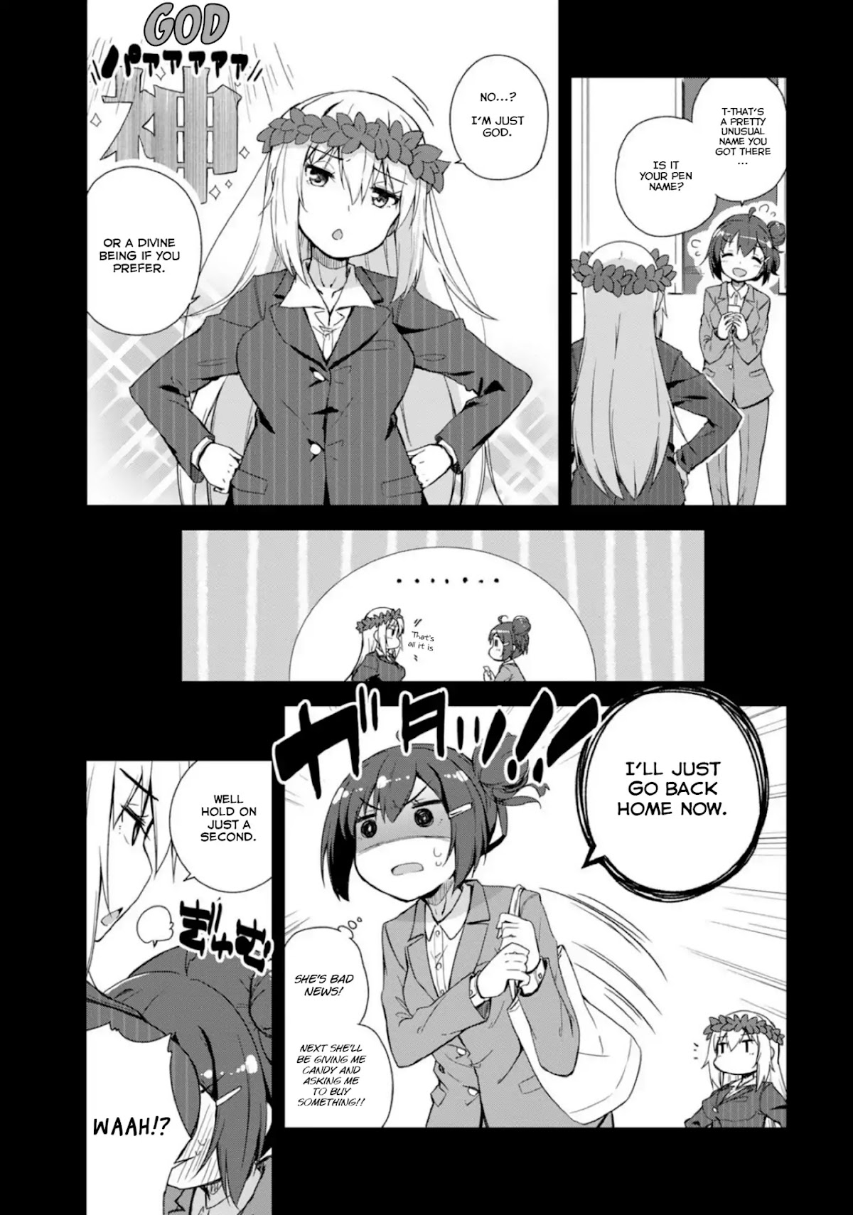 Is This What A God-Tier Game Means ? Chapter 1 page 16 - Chapter 1: The girl and the God's gloomy relationship