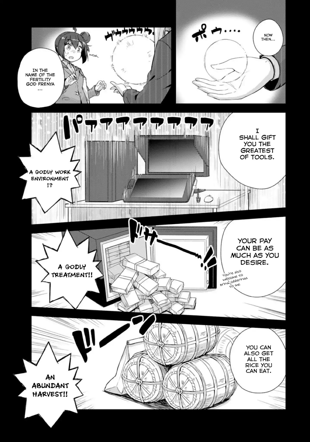 Is This What A God-Tier Game Means ? Chapter 1 page 18 - Chapter 1: The girl and the God's gloomy relationship