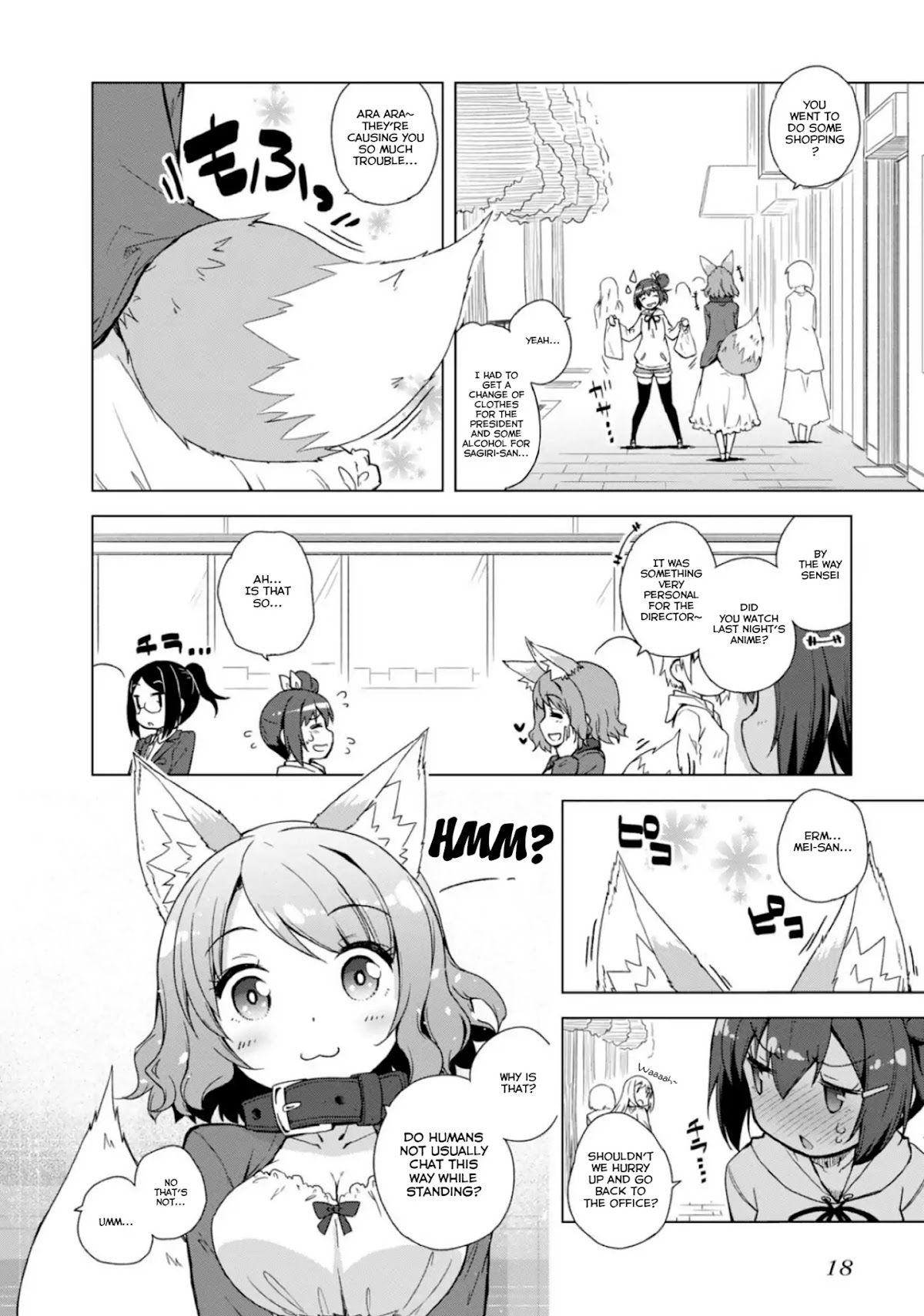 Is This What A God-Tier Game Means ? Chapter 1 page 20 - Chapter 1: The girl and the God's gloomy relationship