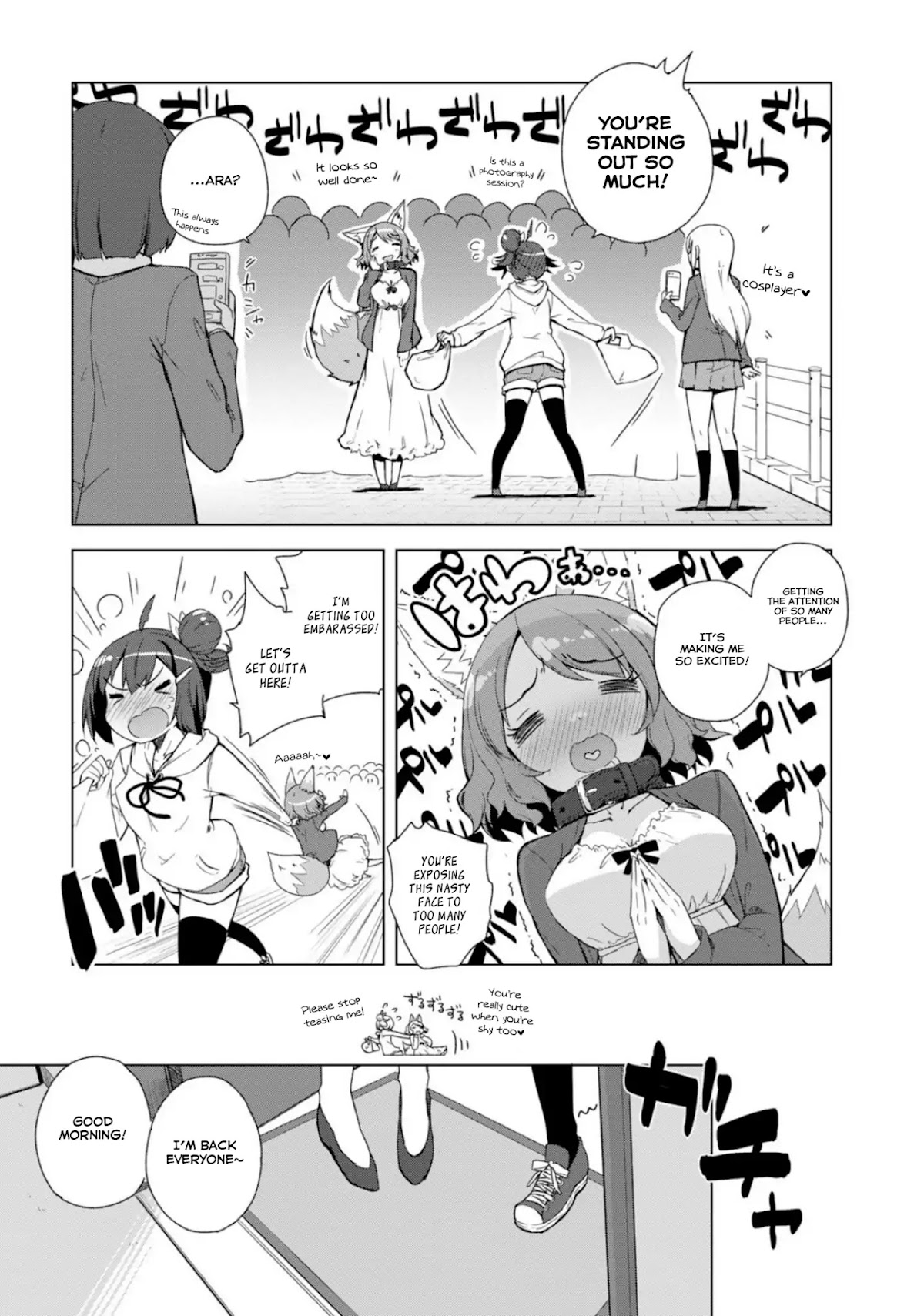 Is This What A God-Tier Game Means ? Chapter 1 page 21 - Chapter 1: The girl and the God's gloomy relationship