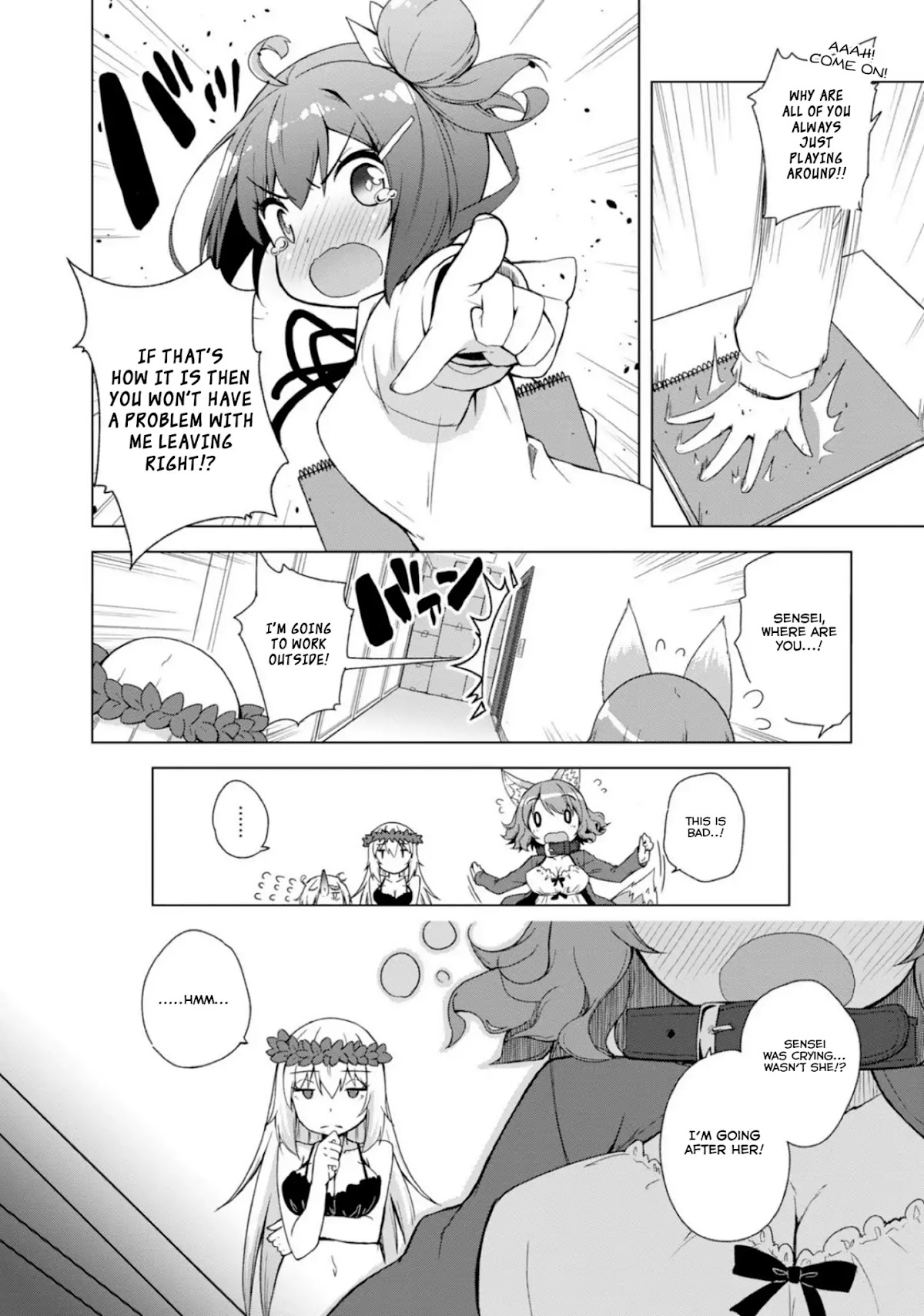 Is This What A God-Tier Game Means ? Chapter 1 page 24 - Chapter 1: The girl and the God's gloomy relationship