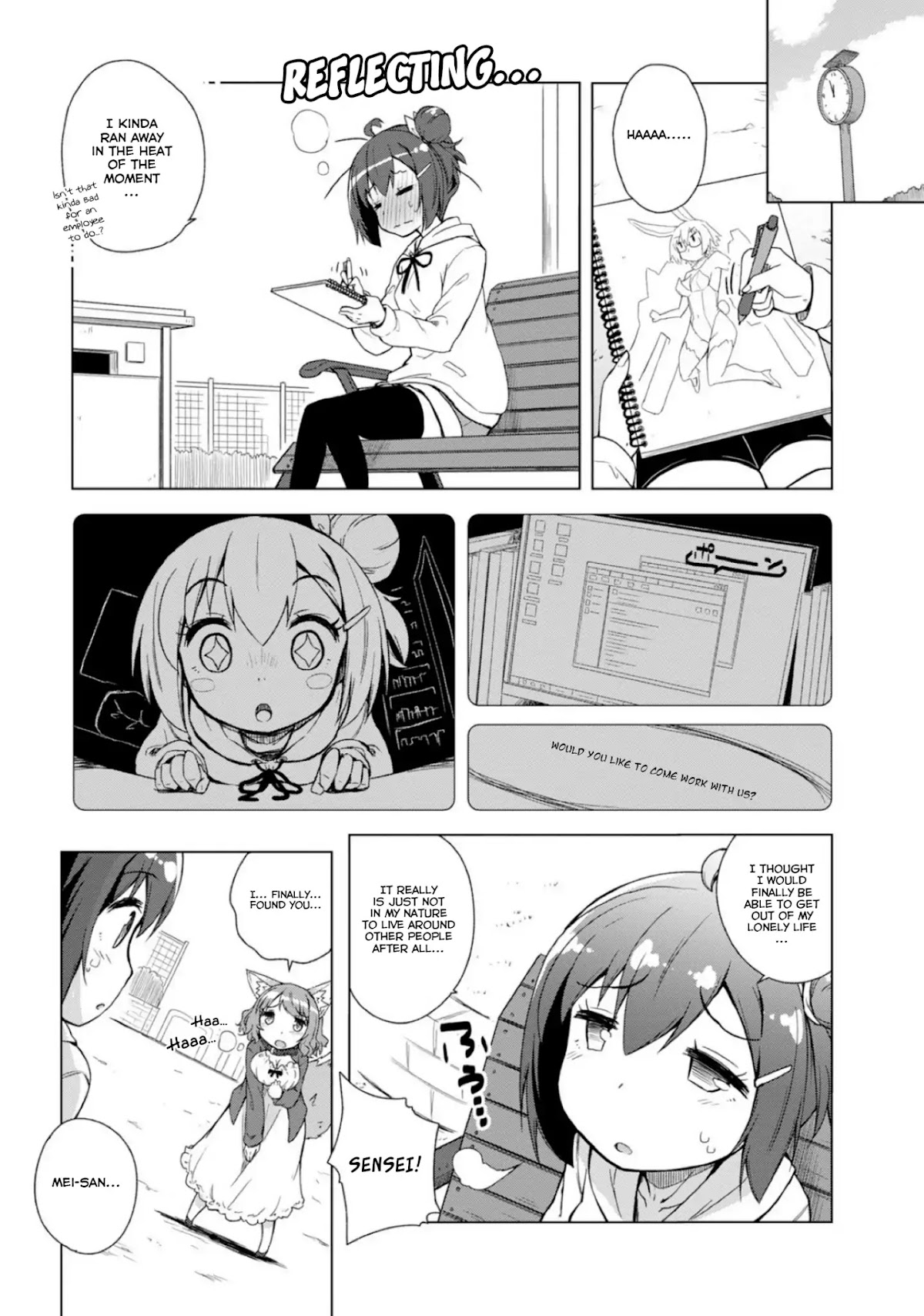 Is This What A God-Tier Game Means ? Chapter 1 page 25 - Chapter 1: The girl and the God's gloomy relationship