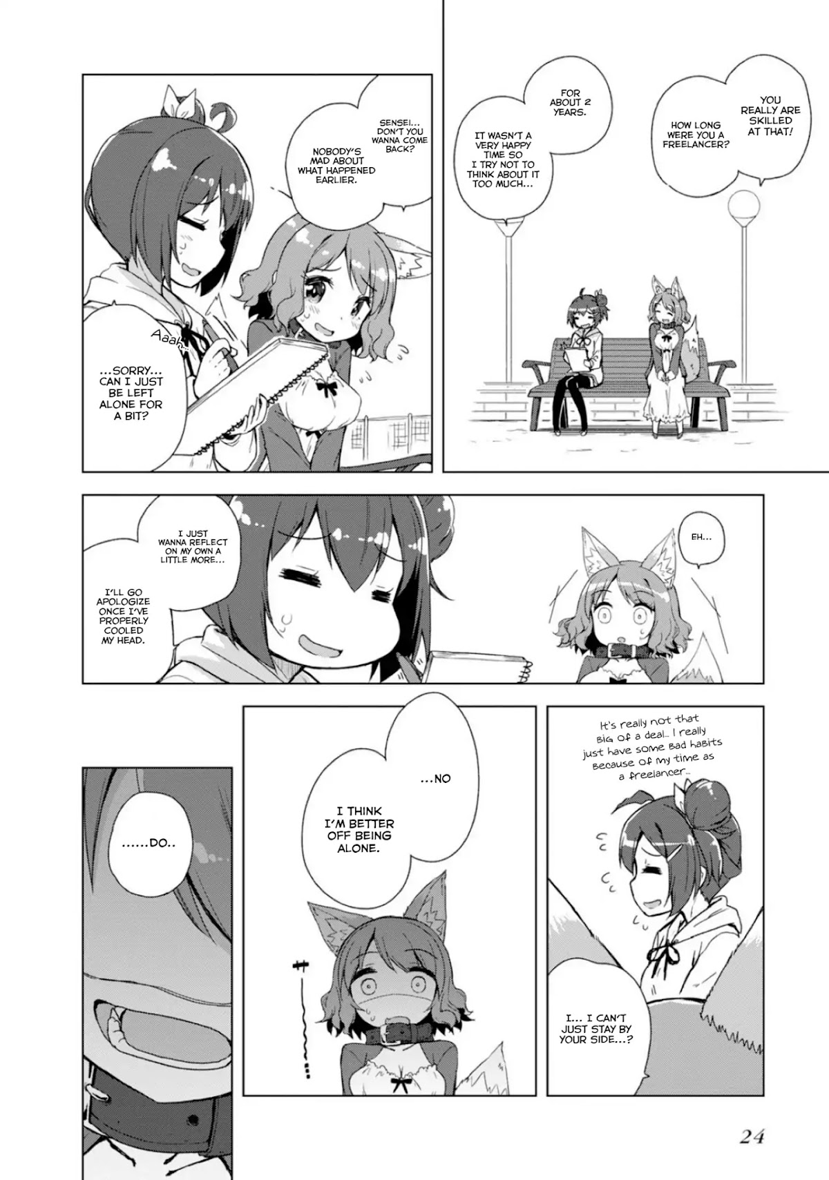 Is This What A God-Tier Game Means ? Chapter 1 page 26 - Chapter 1: The girl and the God's gloomy relationship