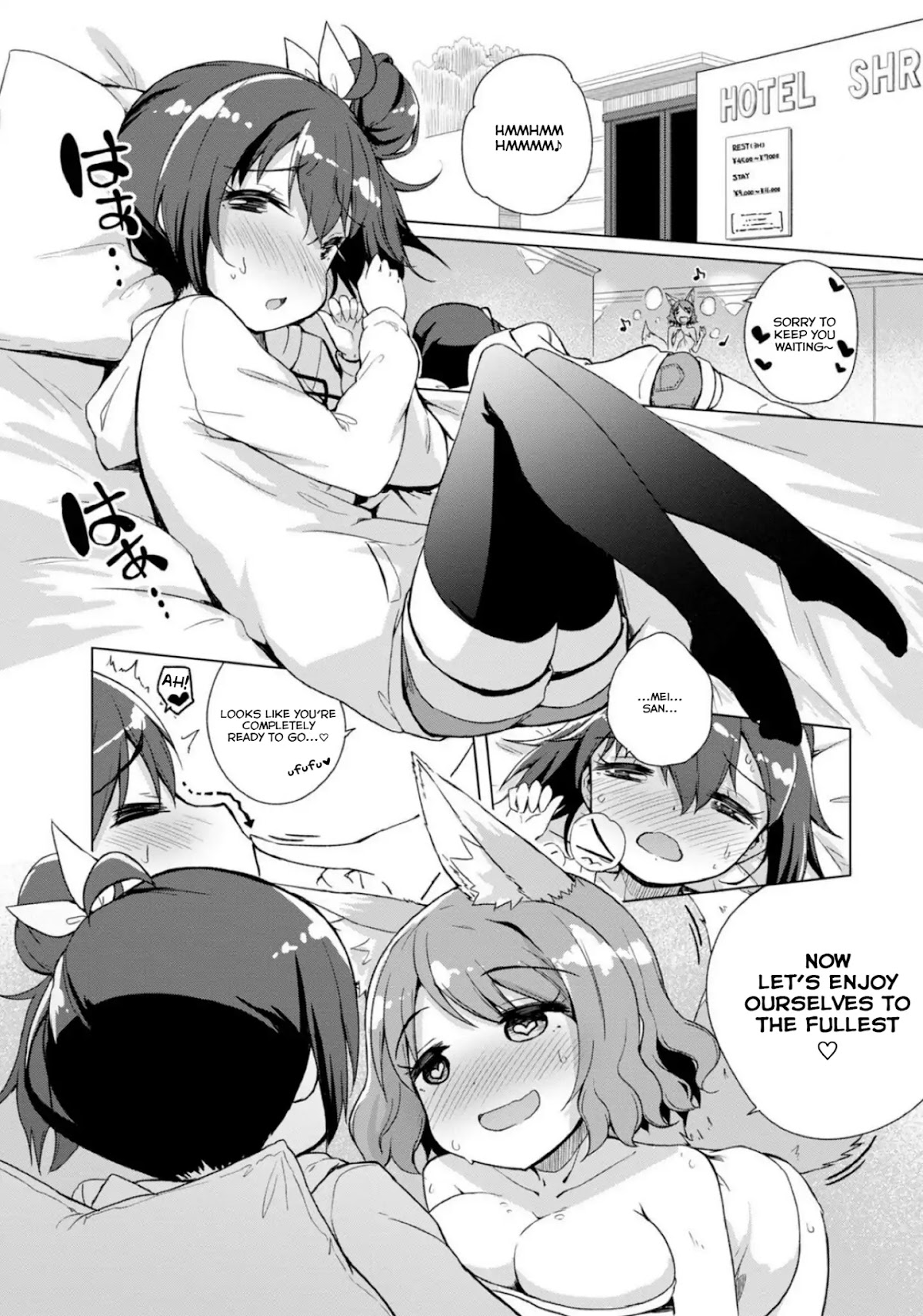 Is This What A God-Tier Game Means ? Chapter 1 page 30 - Chapter 1: The girl and the God's gloomy relationship