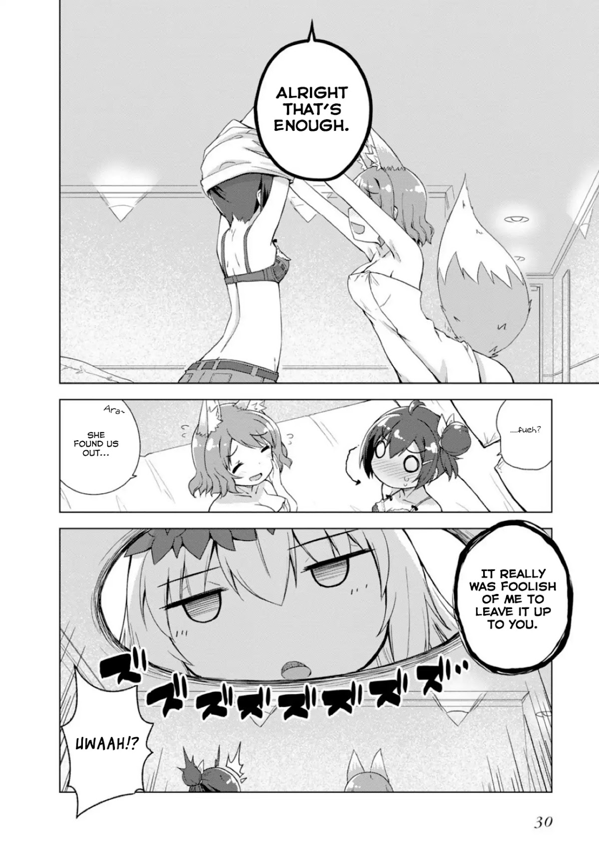 Is This What A God-Tier Game Means ? Chapter 1 page 32 - Chapter 1: The girl and the God's gloomy relationship