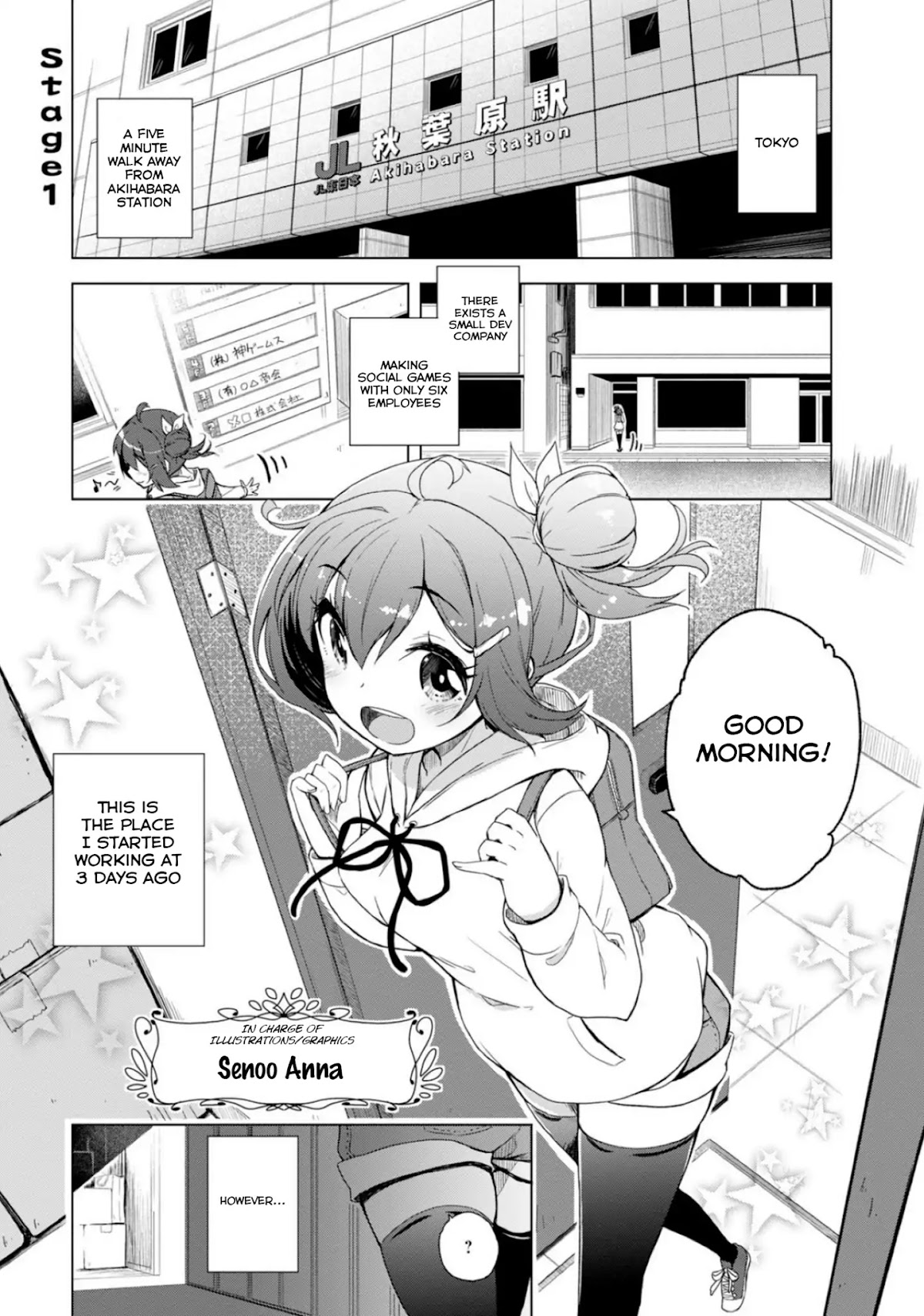 Is This What A God-Tier Game Means ? Chapter 1 page 5 - Chapter 1: The girl and the God's gloomy relationship