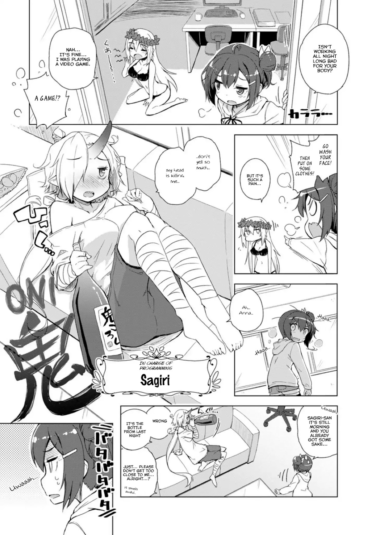 Is This What A God-Tier Game Means ? Chapter 1 page 7 - Chapter 1: The girl and the God's gloomy relationship