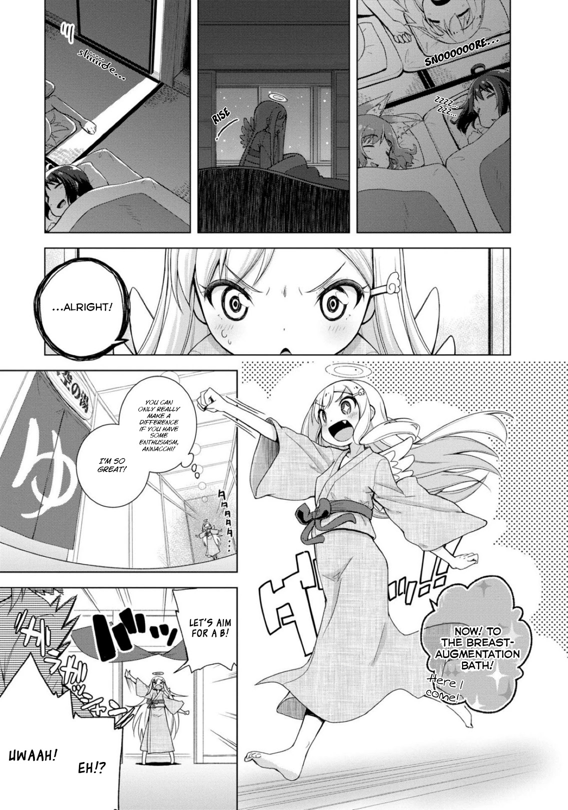 Is This What A God-Tier Game Means ? Chapter 10 page 2 - Chapter 10: You Have The Smile Of An Angel