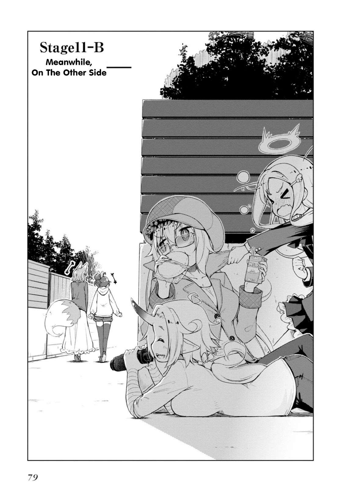 Is This What A God-Tier Game Means ? Chapter 11.2 page 1 - Chapter 11.2: Meanwhile, On The Other Side