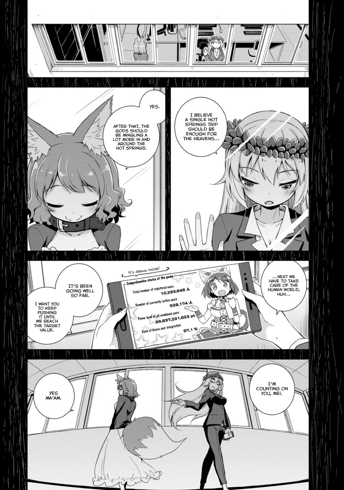 Is This What A God-Tier Game Means ? Chapter 11 page 1 - Chapter 11: A Study On The Clothing Culture Of Beast People In Modern Society