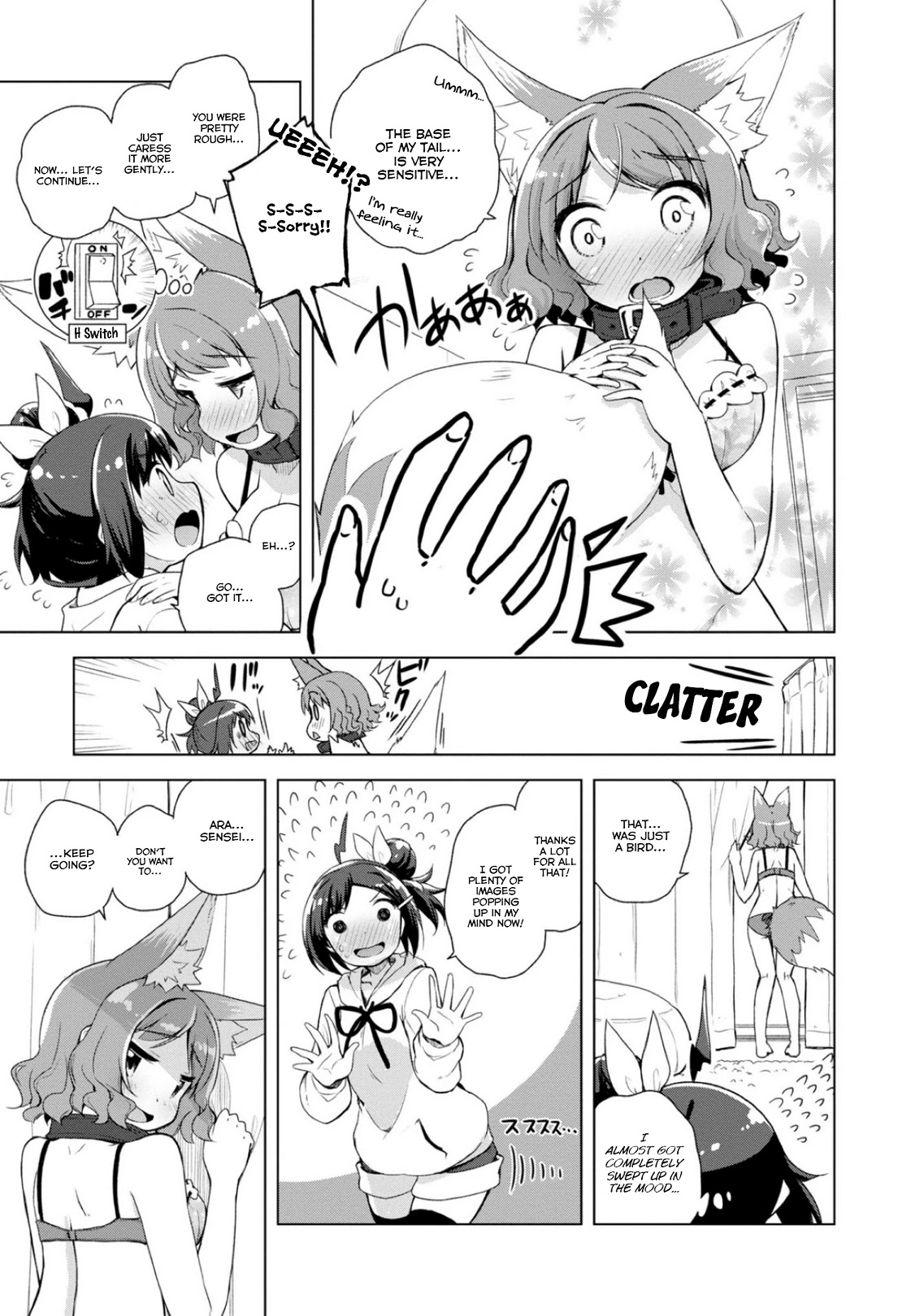 Is This What A God-Tier Game Means ? Chapter 11 page 11 - Chapter 11: A Study On The Clothing Culture Of Beast People In Modern Society