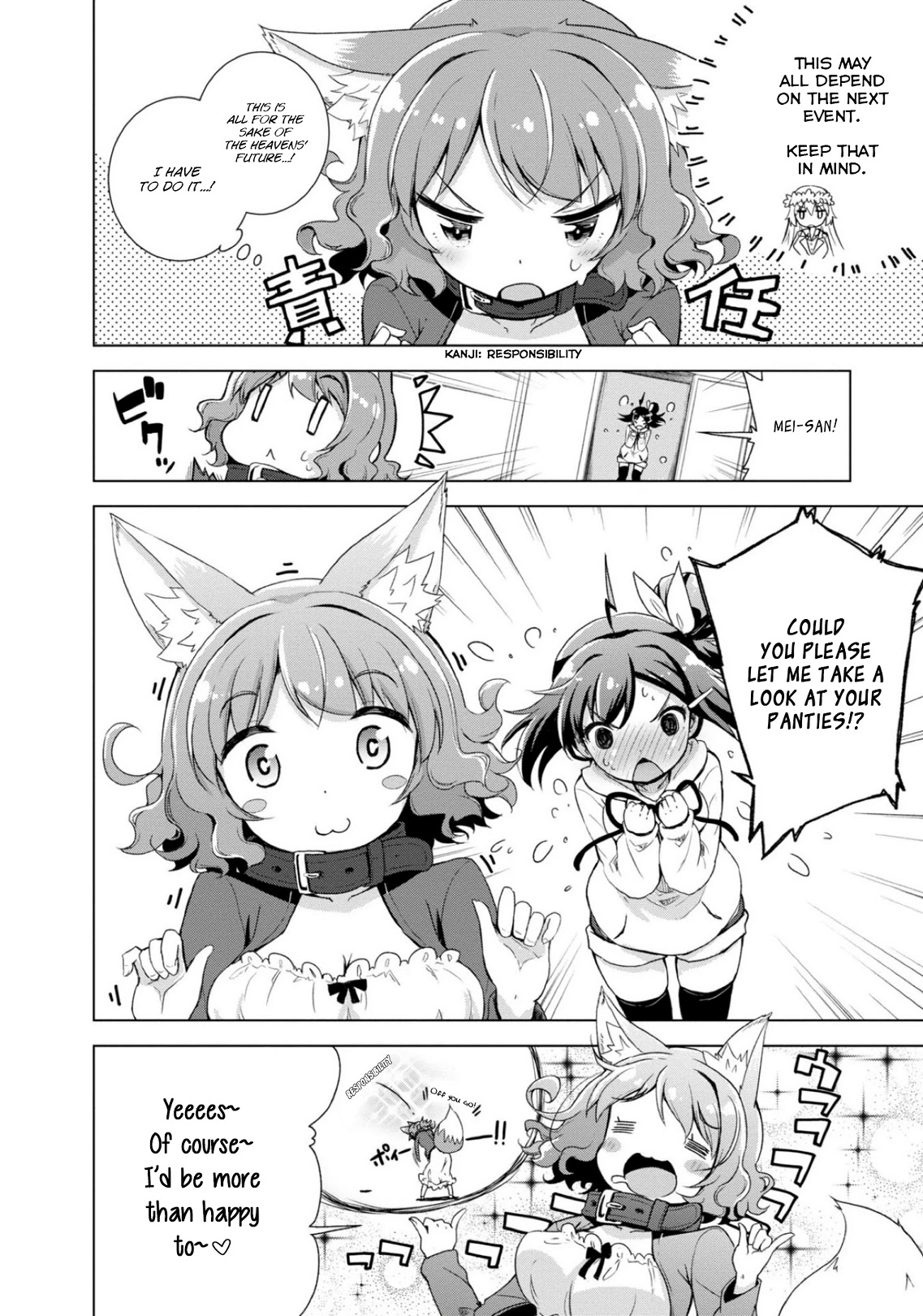 Is This What A God-Tier Game Means ? Chapter 11 page 2 - Chapter 11: A Study On The Clothing Culture Of Beast People In Modern Society