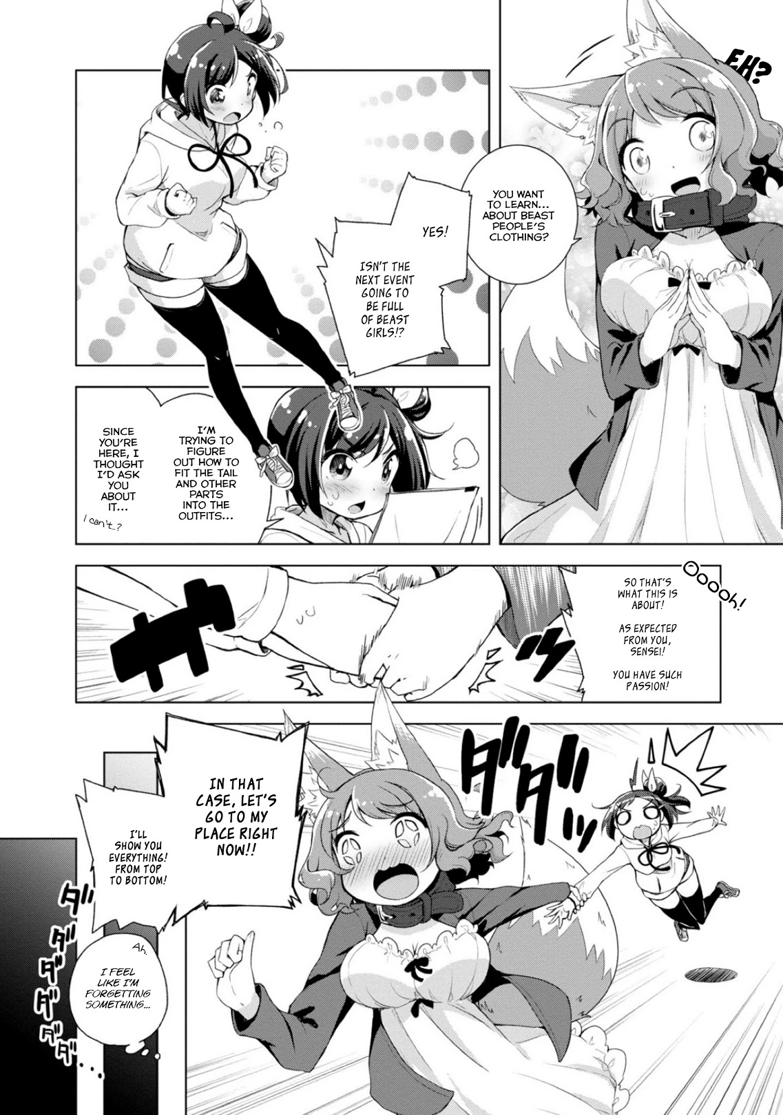 Is This What A God-Tier Game Means ? Chapter 11 page 4 - Chapter 11: A Study On The Clothing Culture Of Beast People In Modern Society