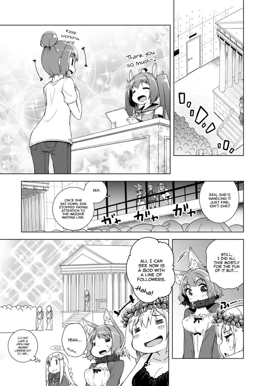 Is This What A God-Tier Game Means ? Chapter 12 page 13 - Chapter 12: The One Clothed In The Garments Of God Descends From The Altar