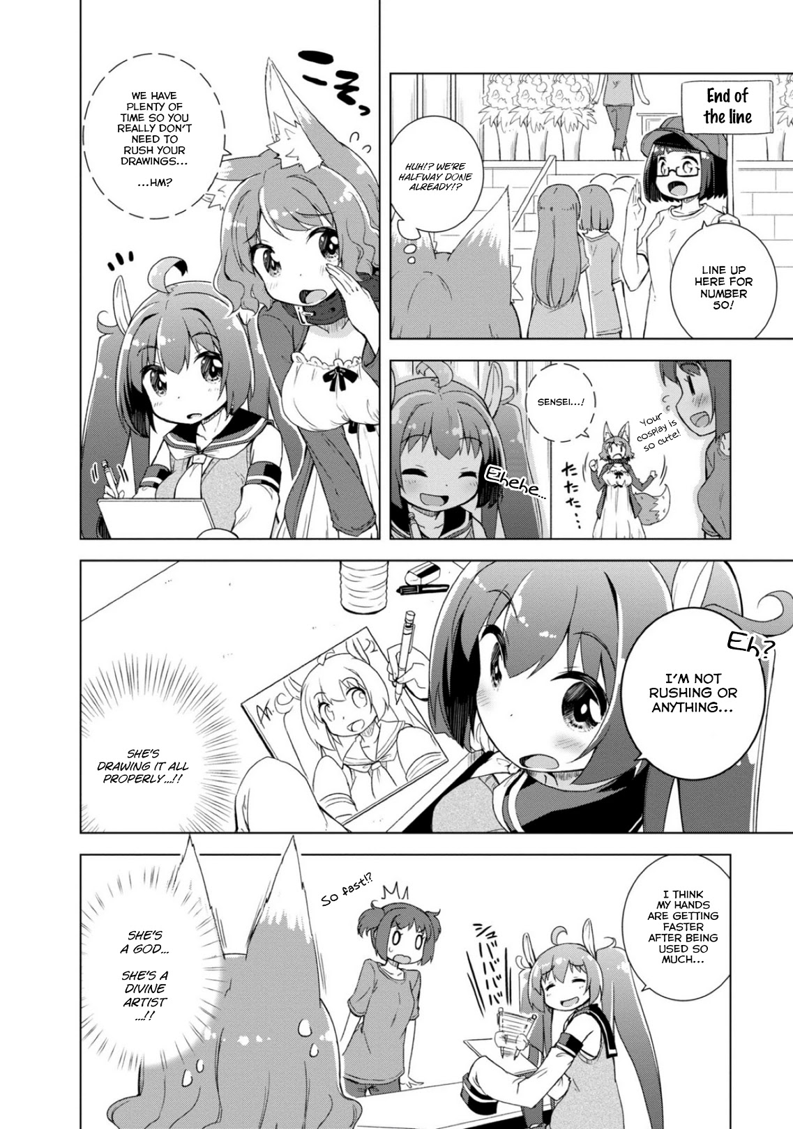 Is This What A God-Tier Game Means ? Chapter 12 page 14 - Chapter 12: The One Clothed In The Garments Of God Descends From The Altar