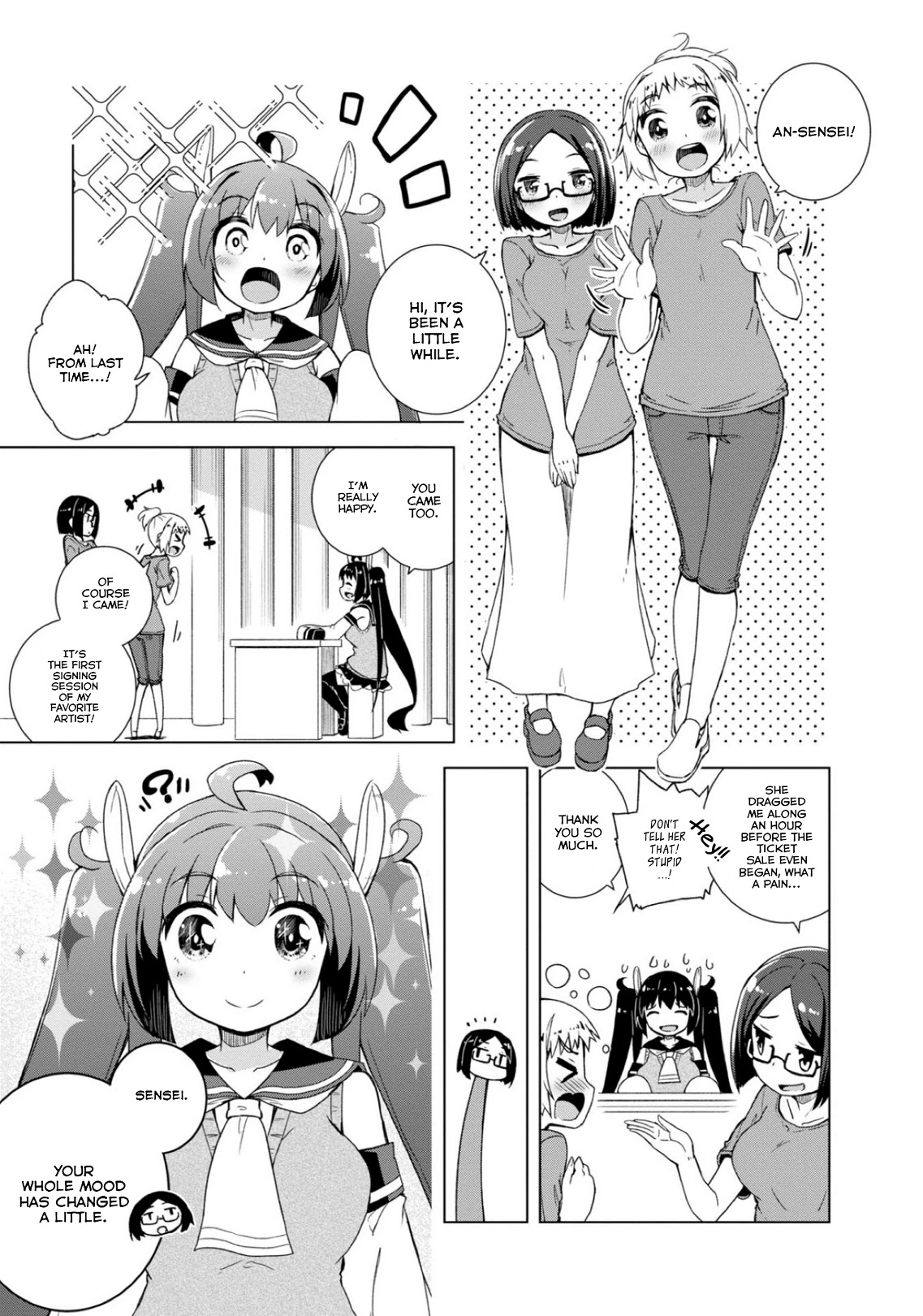 Is This What A God-Tier Game Means ? Chapter 12 page 15 - Chapter 12: The One Clothed In The Garments Of God Descends From The Altar