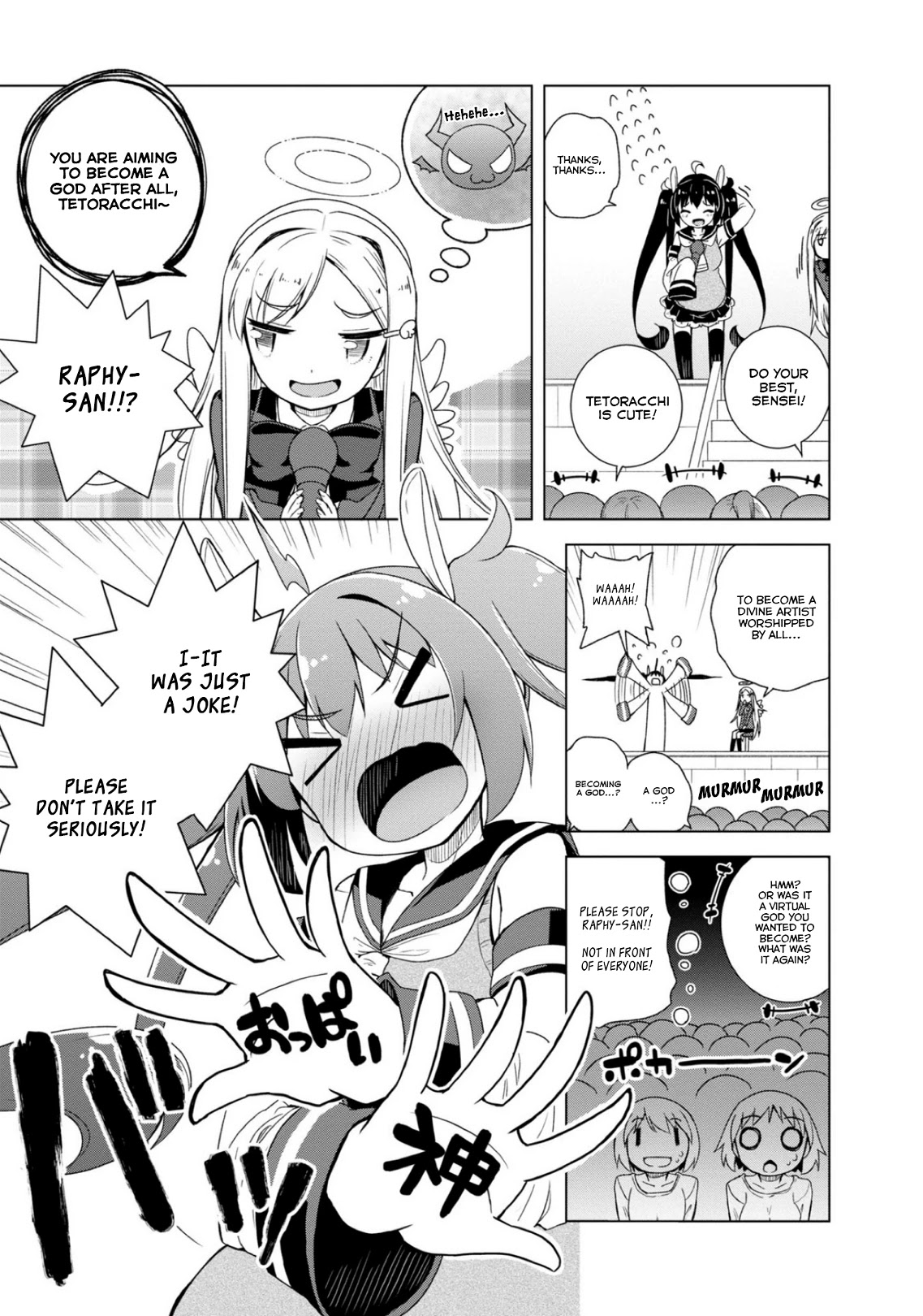 Is This What A God-Tier Game Means ? Chapter 12 page 21 - Chapter 12: The One Clothed In The Garments Of God Descends From The Altar