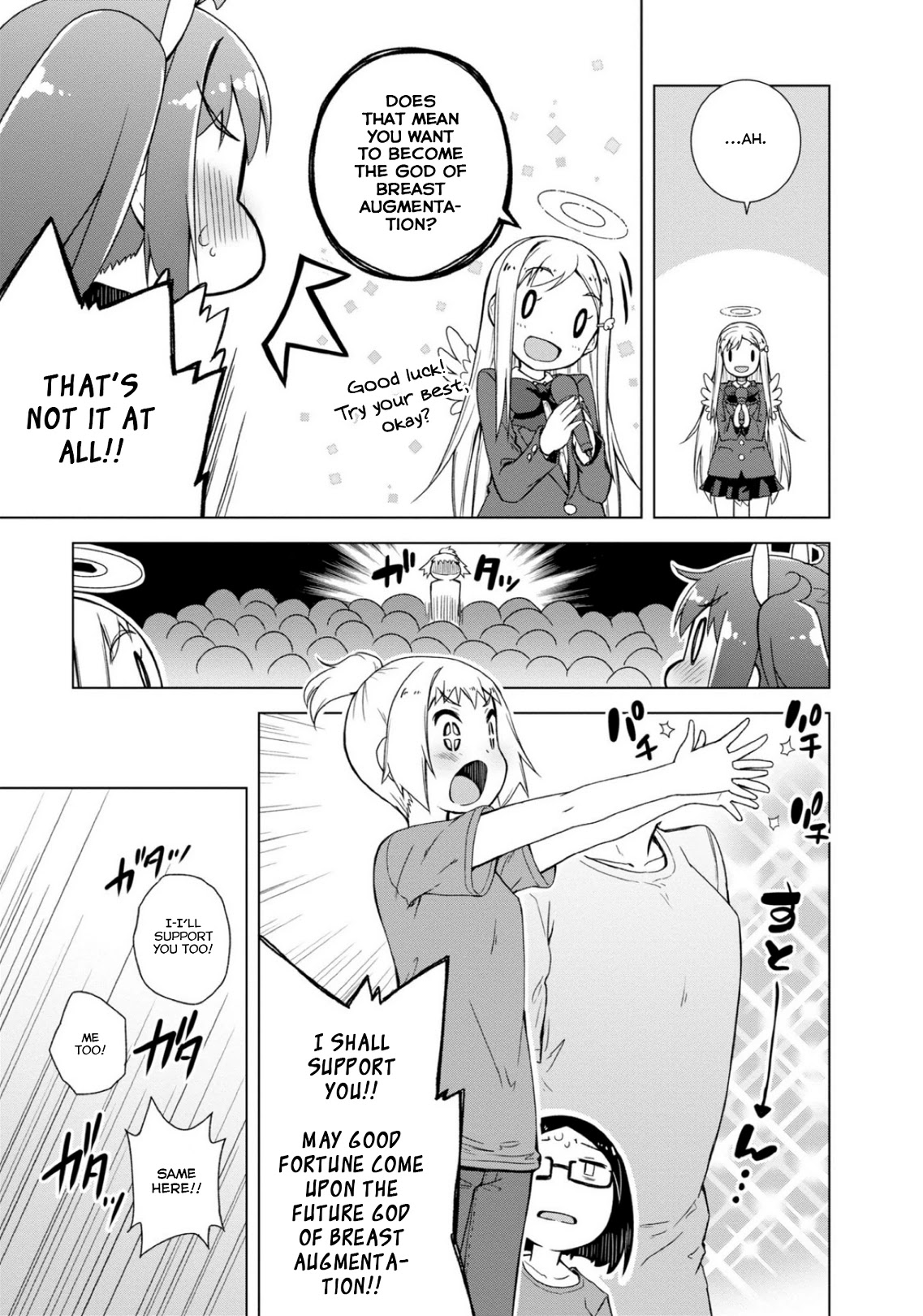 Is This What A God-Tier Game Means ? Chapter 12 page 23 - Chapter 12: The One Clothed In The Garments Of God Descends From The Altar