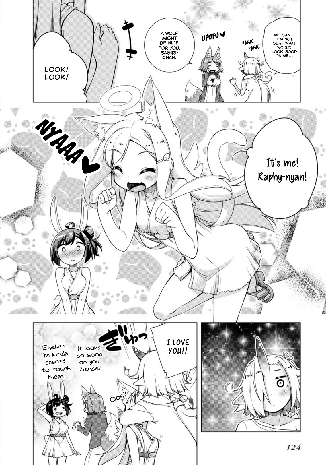 Is This What A God-Tier Game Means ? Chapter 13 page 10 - Chapter 13: The Worship Of The Lustful Beasts