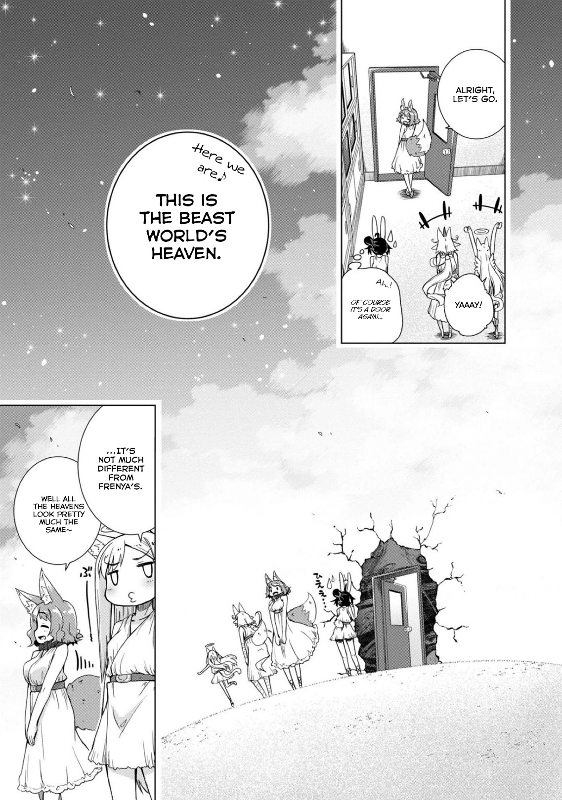 Is This What A God-Tier Game Means ? Chapter 13 page 11 - Chapter 13: The Worship Of The Lustful Beasts