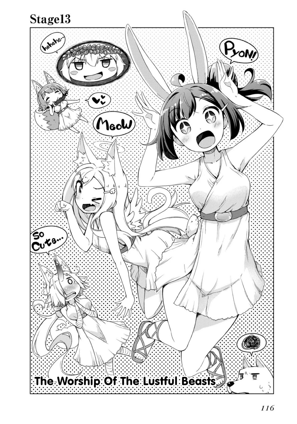 Is This What A God-Tier Game Means ? Chapter 13 page 2 - Chapter 13: The Worship Of The Lustful Beasts