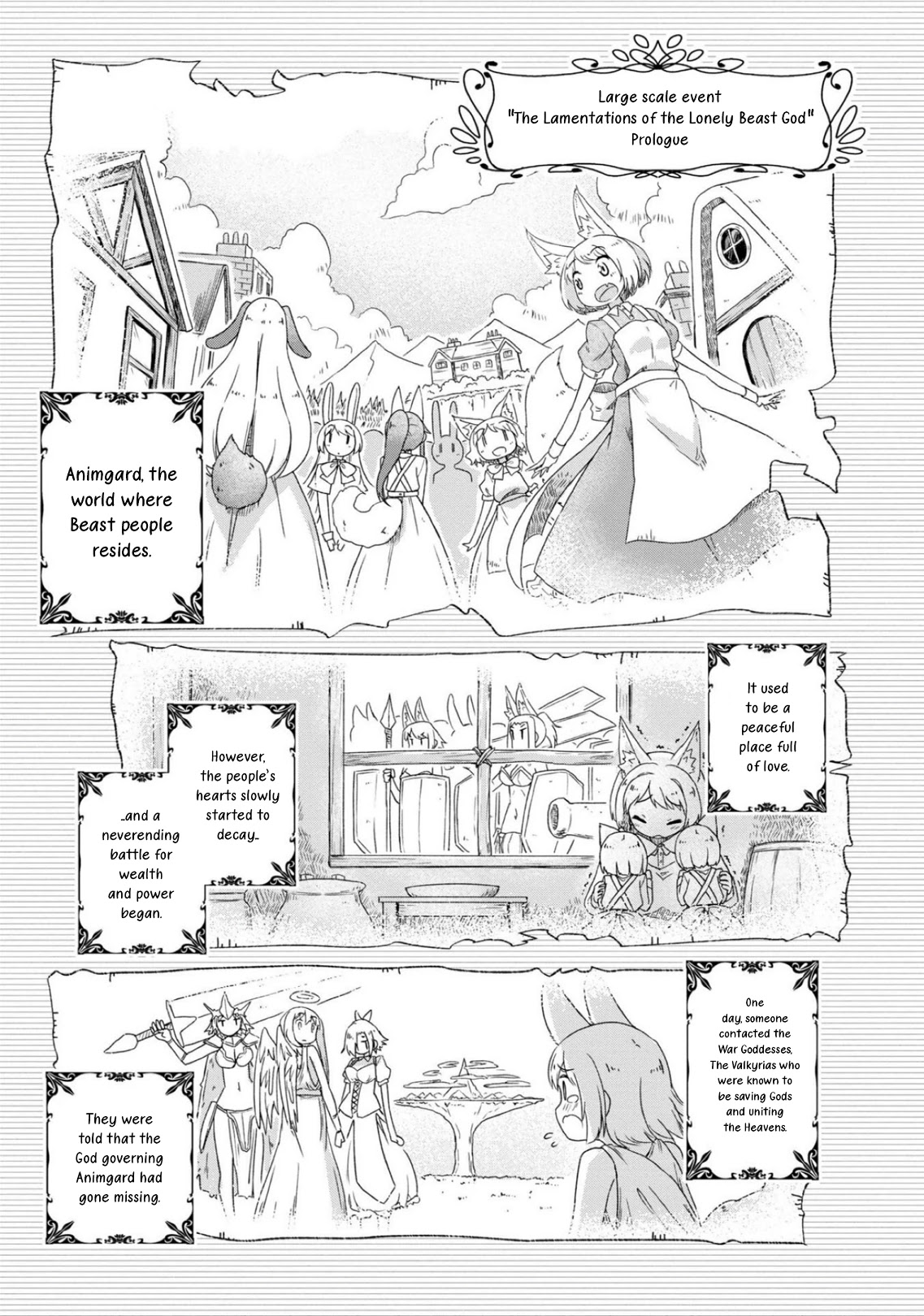 Is This What A God-Tier Game Means ? Chapter 13 page 3 - Chapter 13: The Worship Of The Lustful Beasts