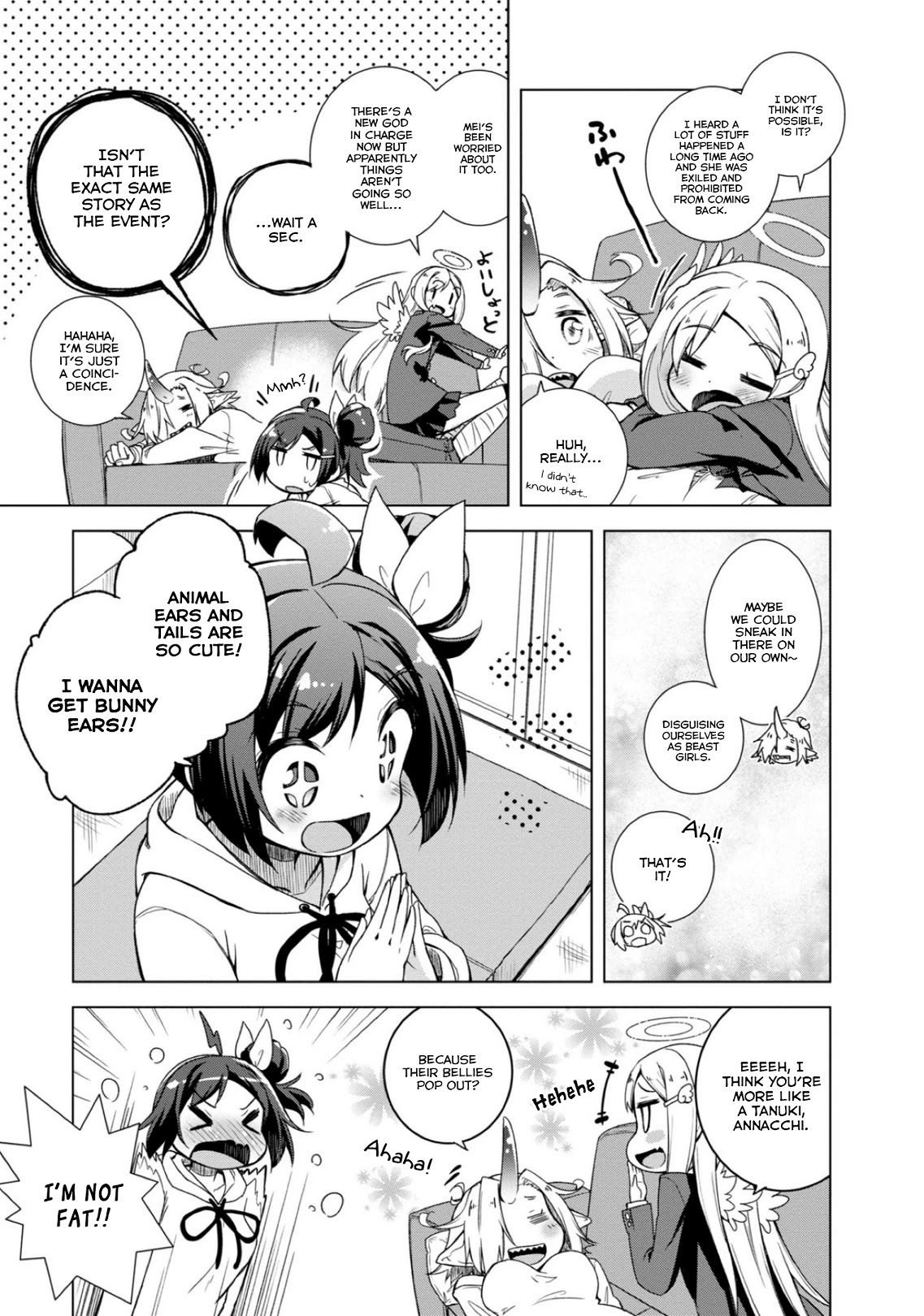 Is This What A God-Tier Game Means ? Chapter 13 page 5 - Chapter 13: The Worship Of The Lustful Beasts