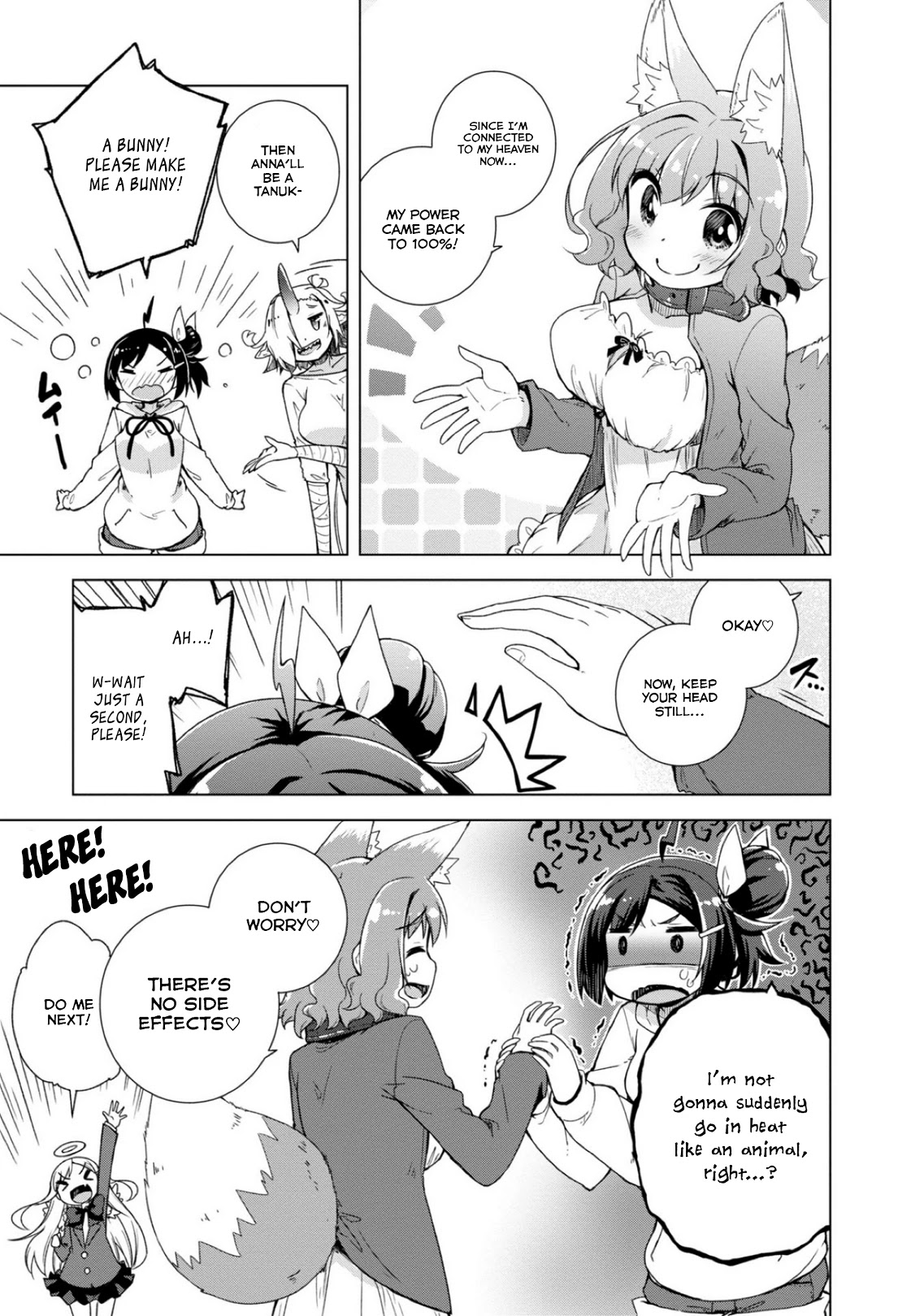 Is This What A God-Tier Game Means ? Chapter 13 page 9 - Chapter 13: The Worship Of The Lustful Beasts