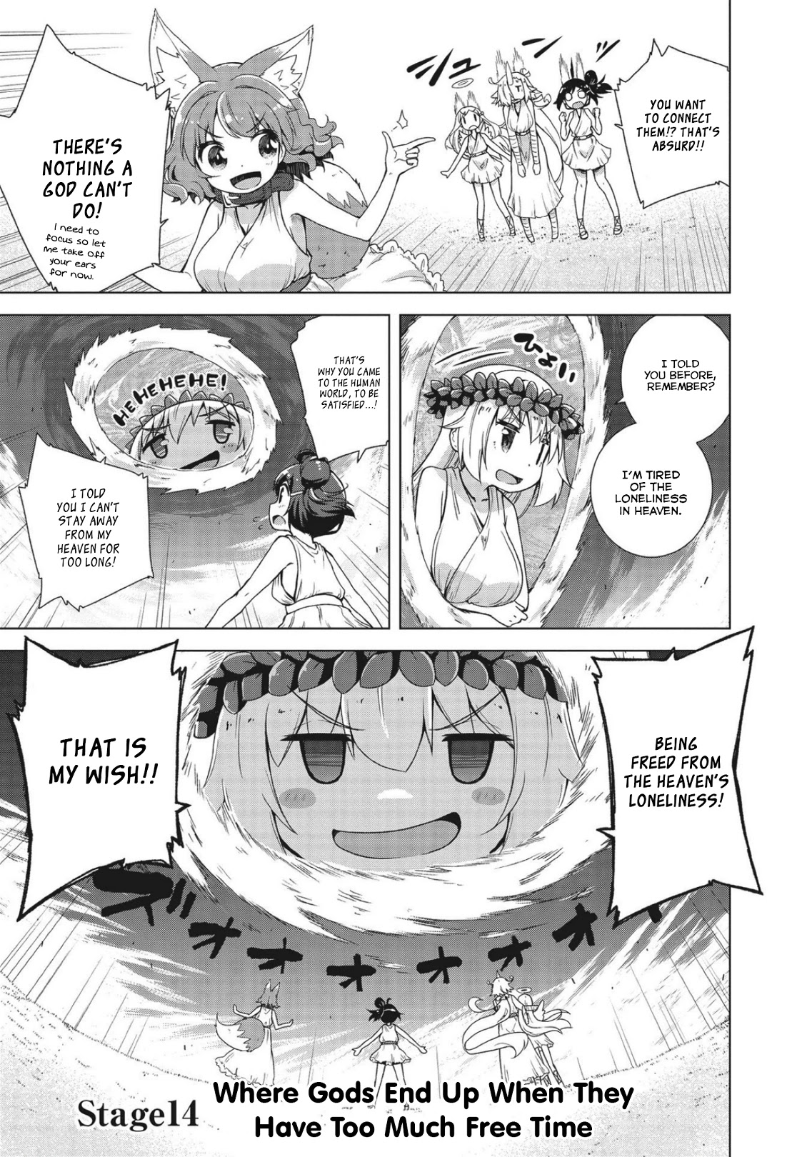 Is This What A God-Tier Game Means ? Chapter 14 page 1 - Chapter 14: Where Gods End Up When They Have Too Much Free Time [END]