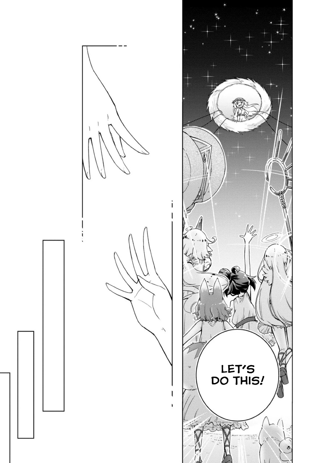 Is This What A God-Tier Game Means ? Chapter 14 page 13 - Chapter 14: Where Gods End Up When They Have Too Much Free Time [END]