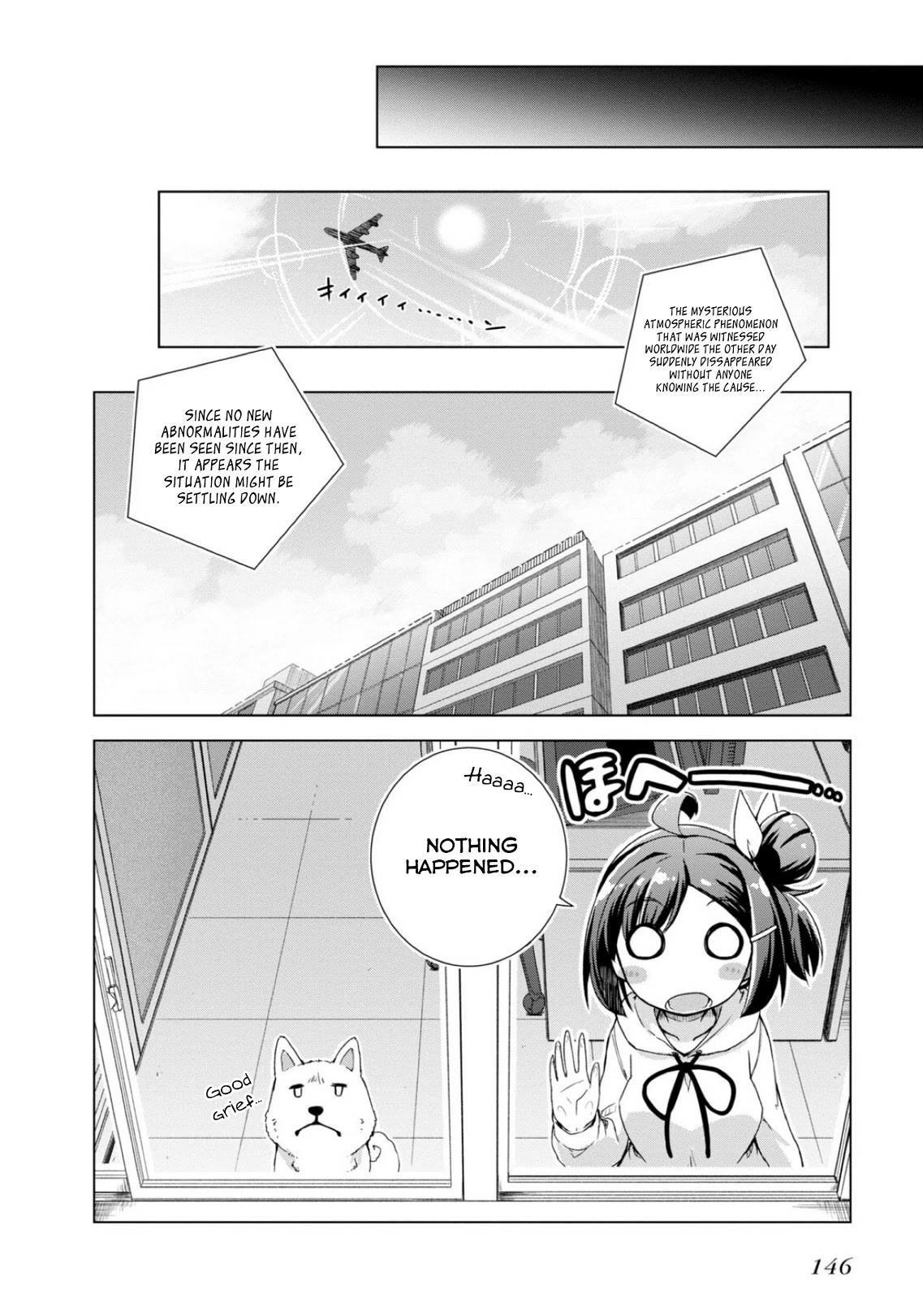 Is This What A God-Tier Game Means ? Chapter 14 page 14 - Chapter 14: Where Gods End Up When They Have Too Much Free Time [END]