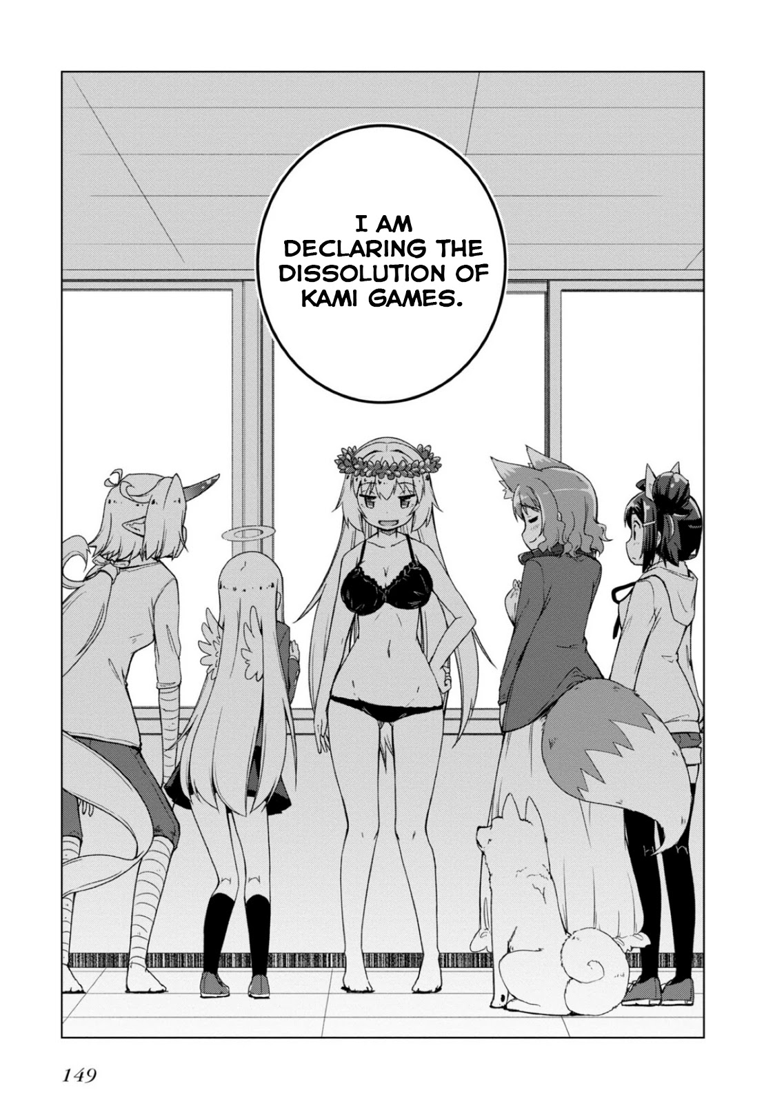 Is This What A God-Tier Game Means ? Chapter 14 page 17 - Chapter 14: Where Gods End Up When They Have Too Much Free Time [END]