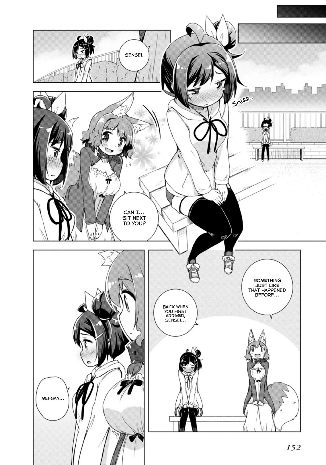 Is This What A God-Tier Game Means ? Chapter 14 page 20 - Chapter 14: Where Gods End Up When They Have Too Much Free Time [END]