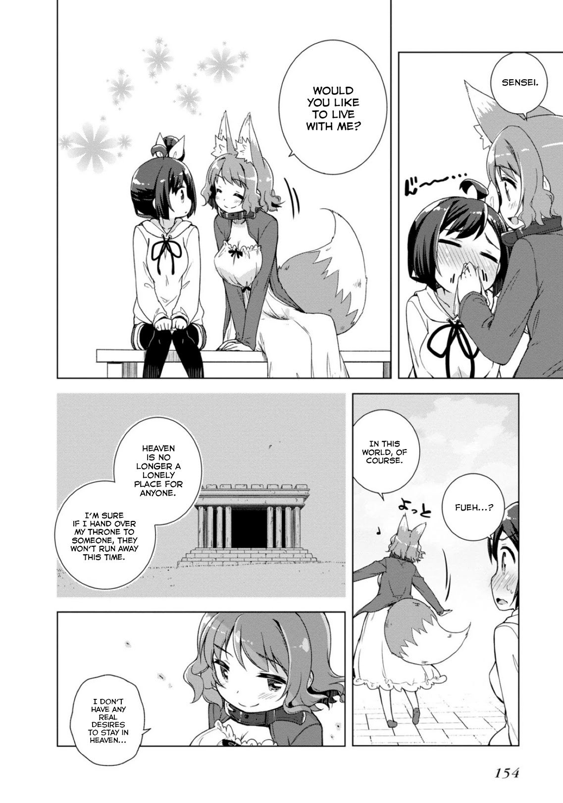Is This What A God-Tier Game Means ? Chapter 14 page 22 - Chapter 14: Where Gods End Up When They Have Too Much Free Time [END]