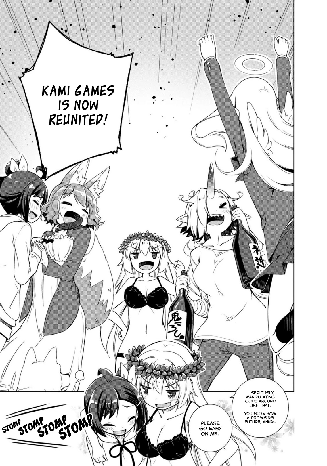 Is This What A God-Tier Game Means ? Chapter 14 page 27 - Chapter 14: Where Gods End Up When They Have Too Much Free Time [END]