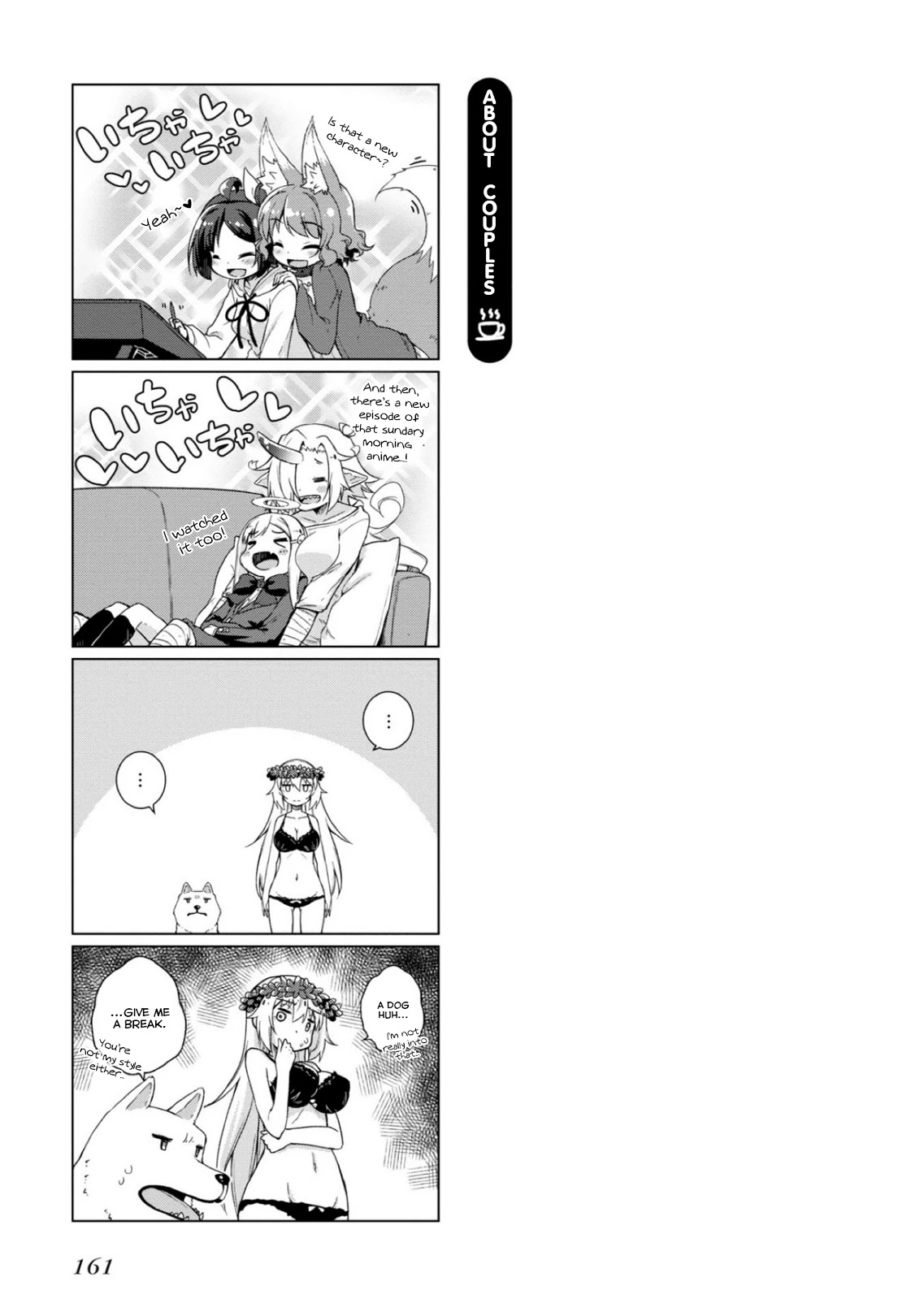 Is This What A God-Tier Game Means ? Chapter 14 page 29 - Chapter 14: Where Gods End Up When They Have Too Much Free Time [END]