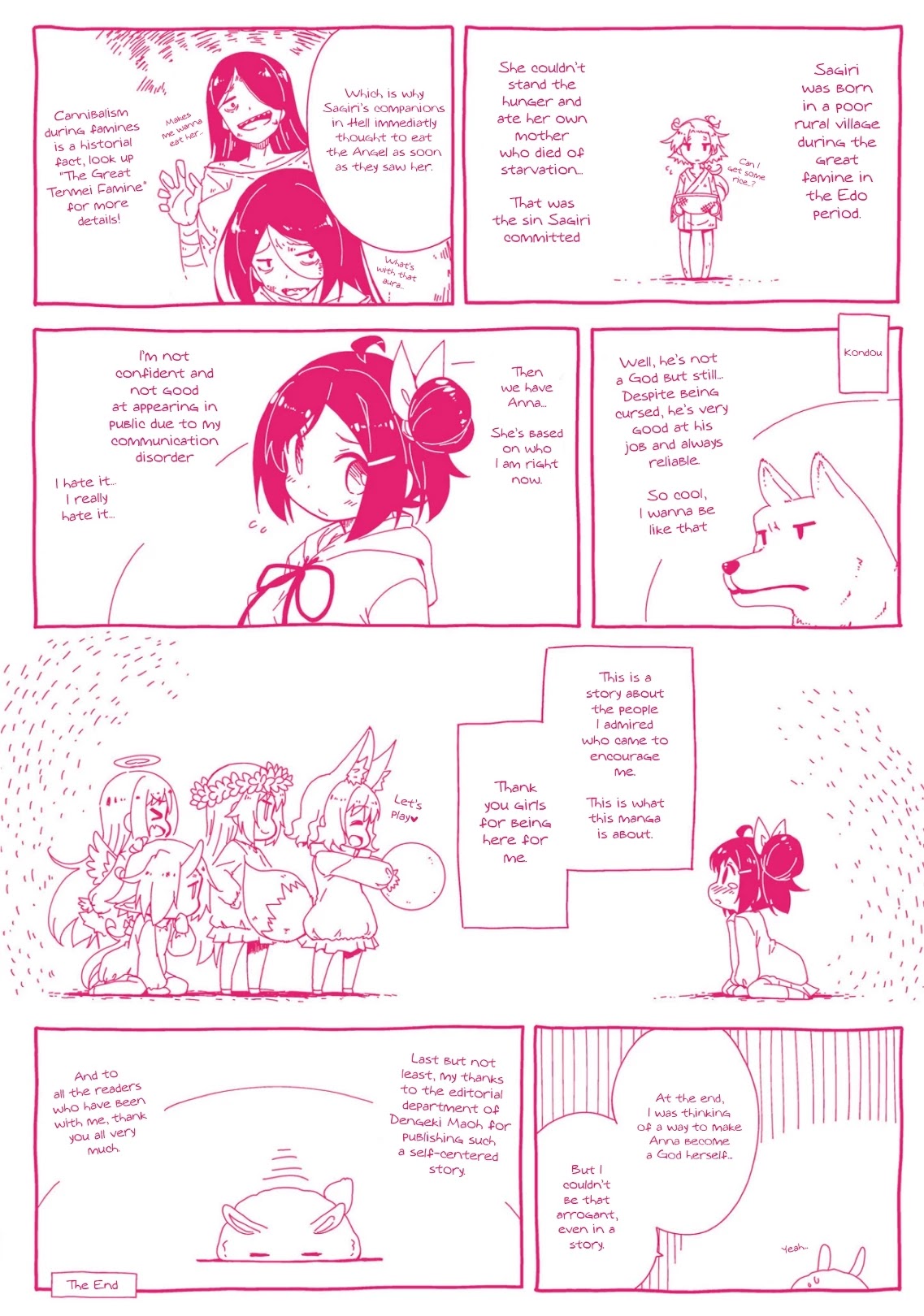 Is This What A God-Tier Game Means ? Chapter 14 page 32 - Chapter 14: Where Gods End Up When They Have Too Much Free Time [END]