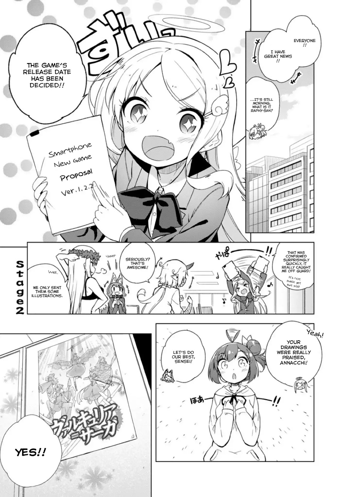 Is This What A God-Tier Game Means ? Chapter 2 page 1 - Chapter 2: Open your world