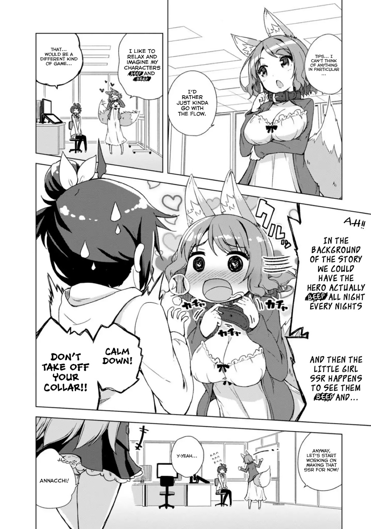 Is This What A God-Tier Game Means ? Chapter 2 page 12 - Chapter 2: Open your world