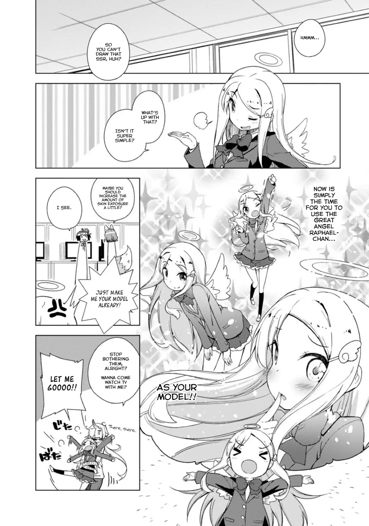 Is This What A God-Tier Game Means ? Chapter 2 page 14 - Chapter 2: Open your world