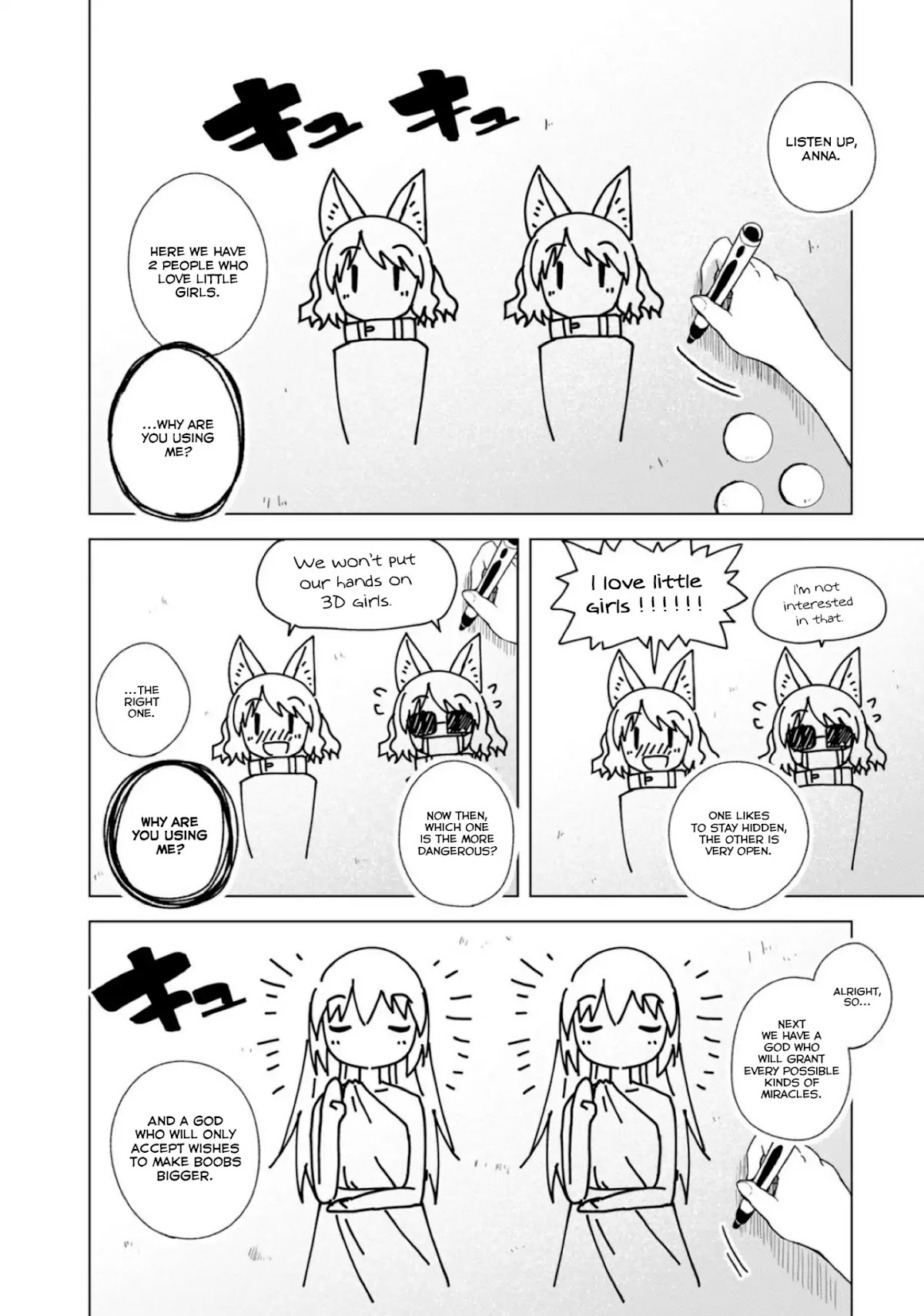 Is This What A God-Tier Game Means ? Chapter 2 page 16 - Chapter 2: Open your world